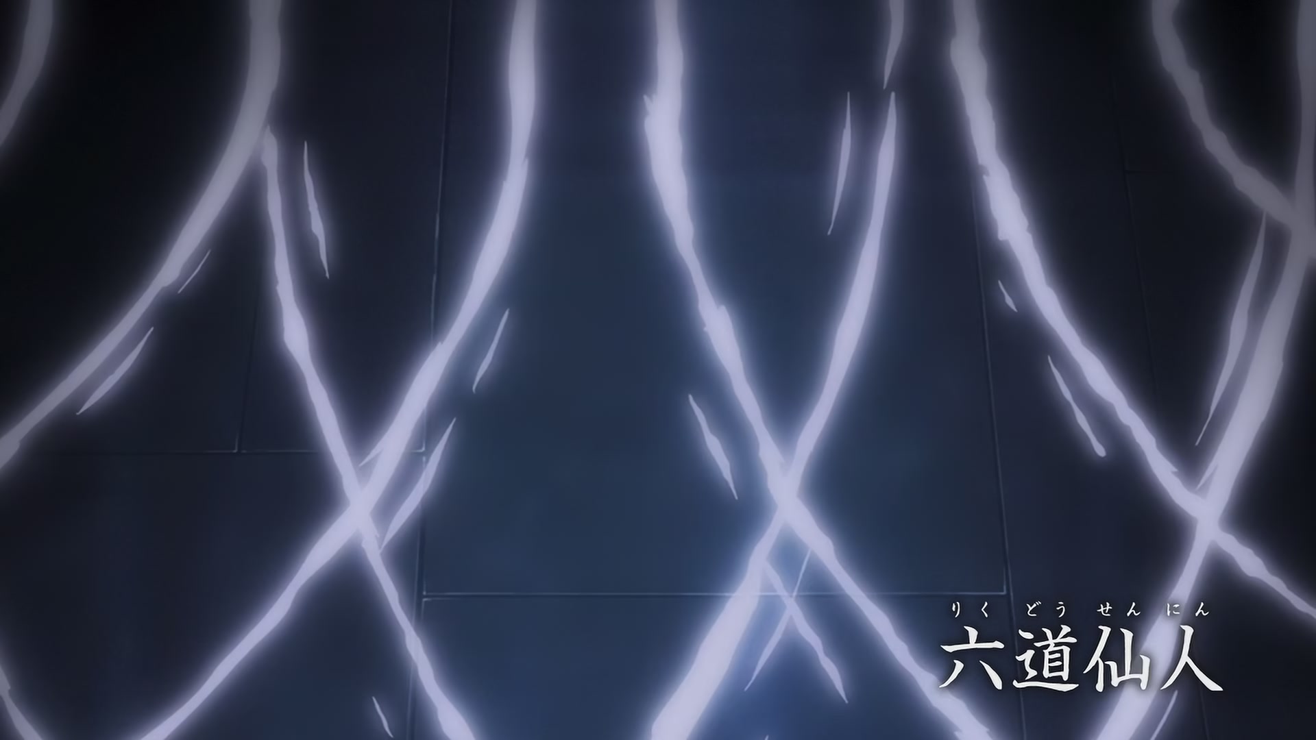 Naruto: Shippuden Ep 421: The Sage of the Six Paths @ 00:04:24