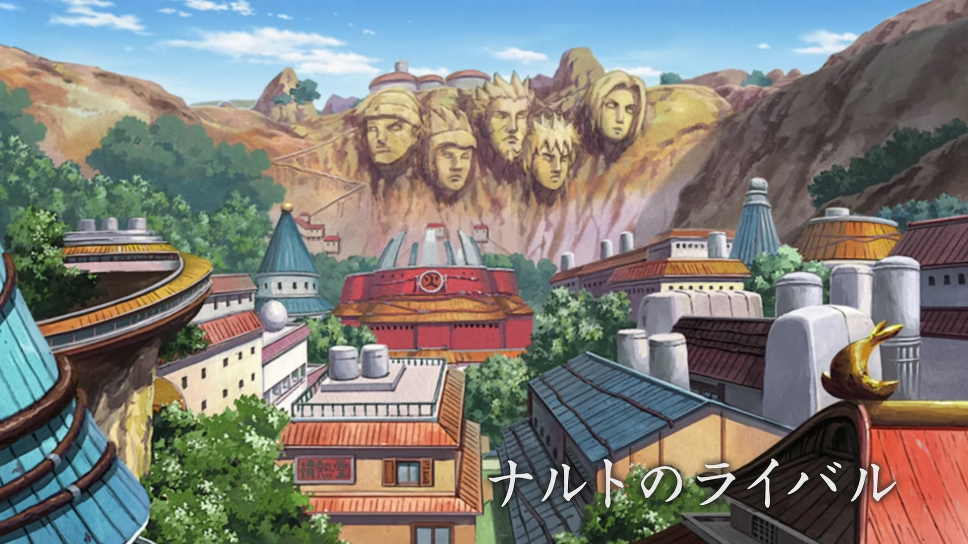 Naruto: Shippuden Ep 423: Naruto's Rival @ 00:01:34