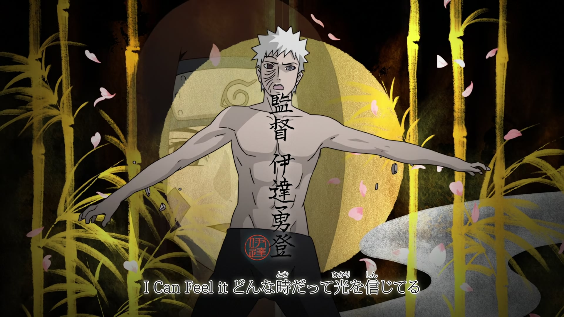 Naruto: Shippuden Ep 429: Killer Bee Rappuden: Part 1 @ 00:01:58