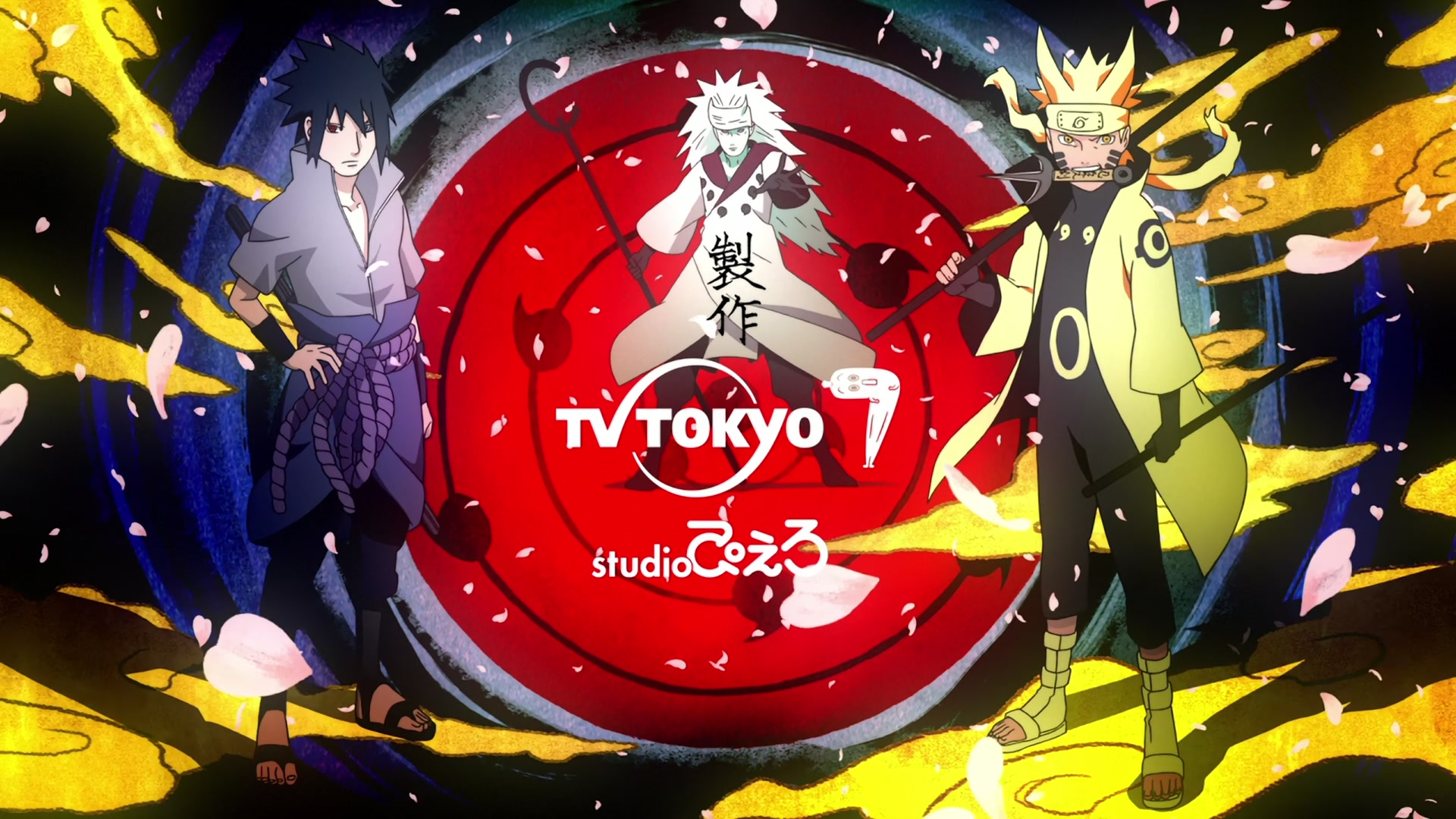 Naruto: Shippuden Ep 431: To See That Smile, Just One More Time @ 00:02:26