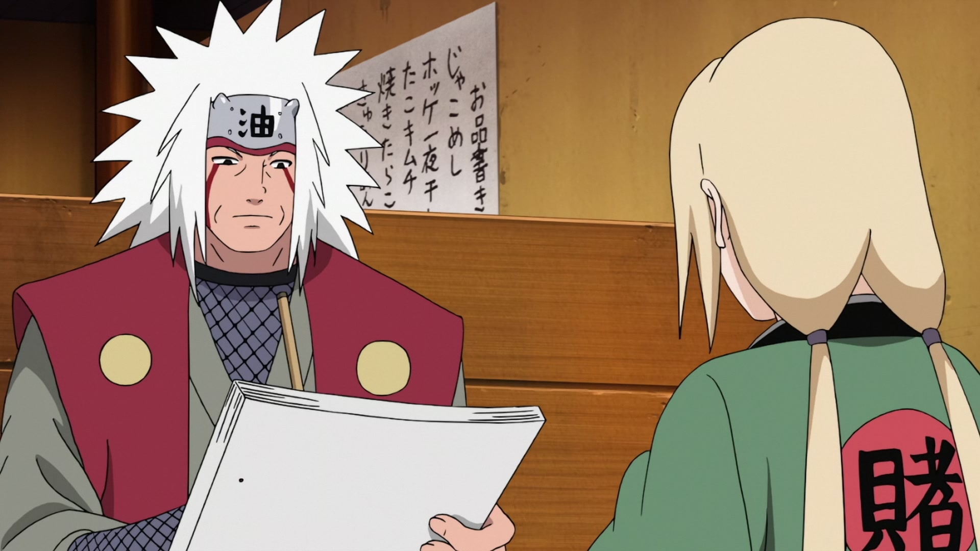 Naruto: Shippuden Ep 432: The Loser Ninja @ 00:03:18