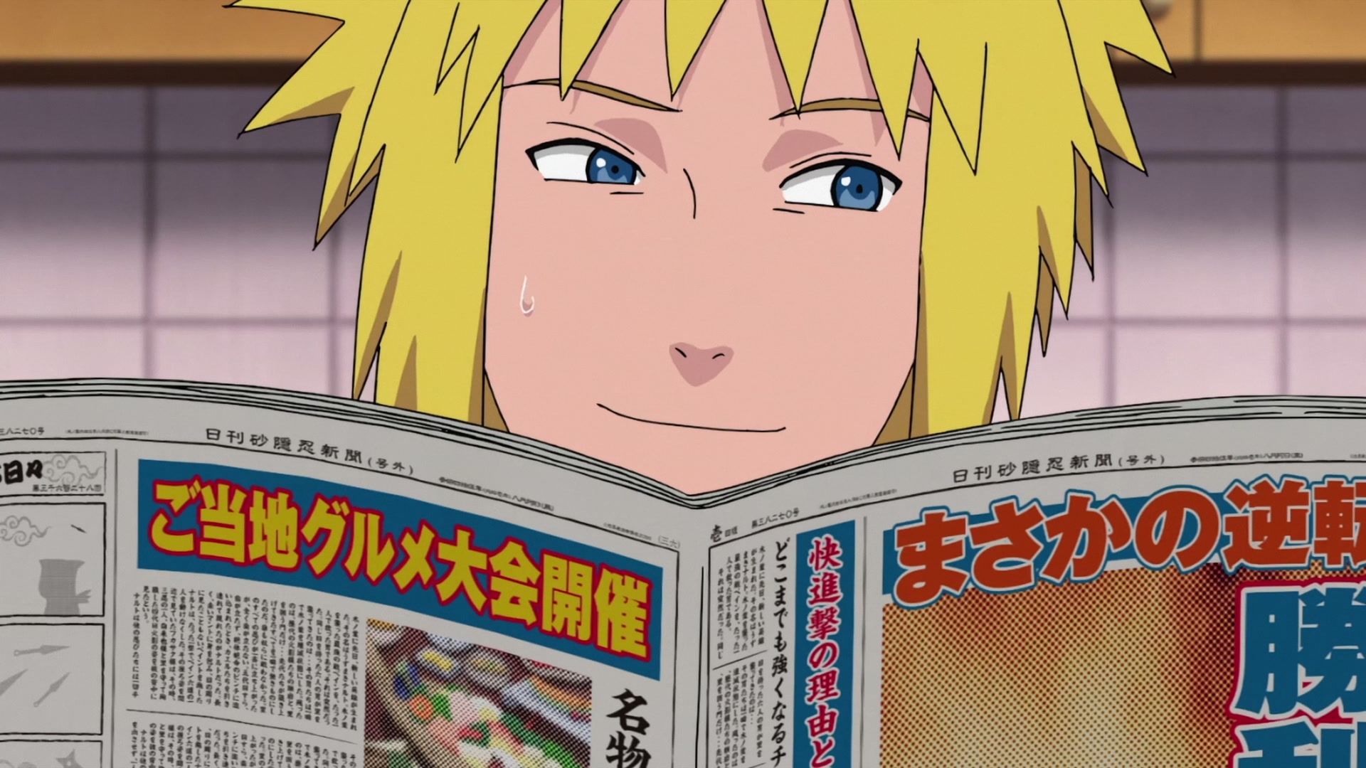 Naruto: Shippuden Ep 432: The Loser Ninja @ 00:05:54