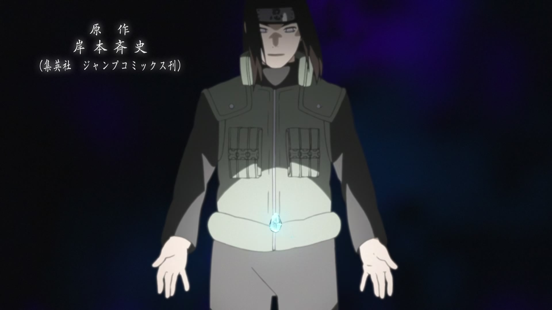 E433 · The Search Mission screencaps