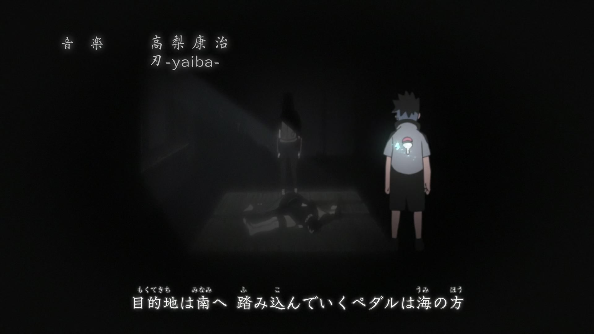 Naruto: Shippuden Ep 433: The Search Mission @ 00:02:03