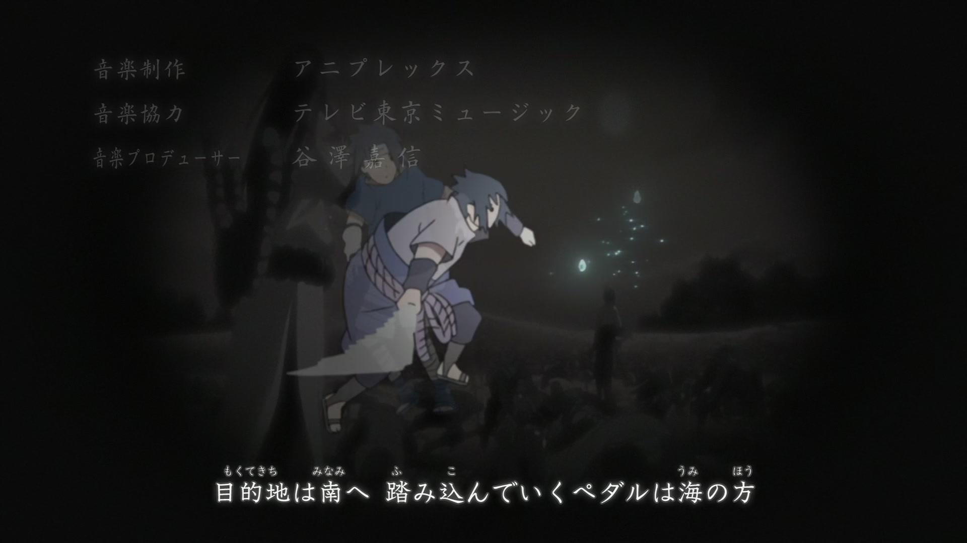 Naruto: Shippuden Ep 433: The Search Mission @ 00:02:07