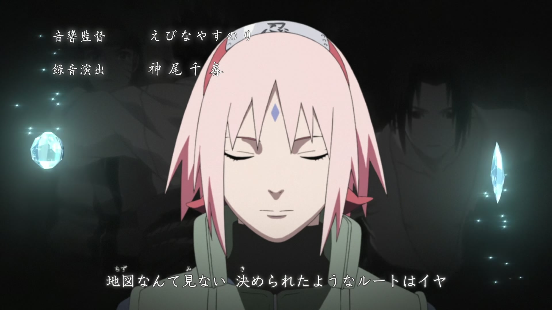 Naruto: Shippuden Ep 433: The Search Mission @ 00:02:17