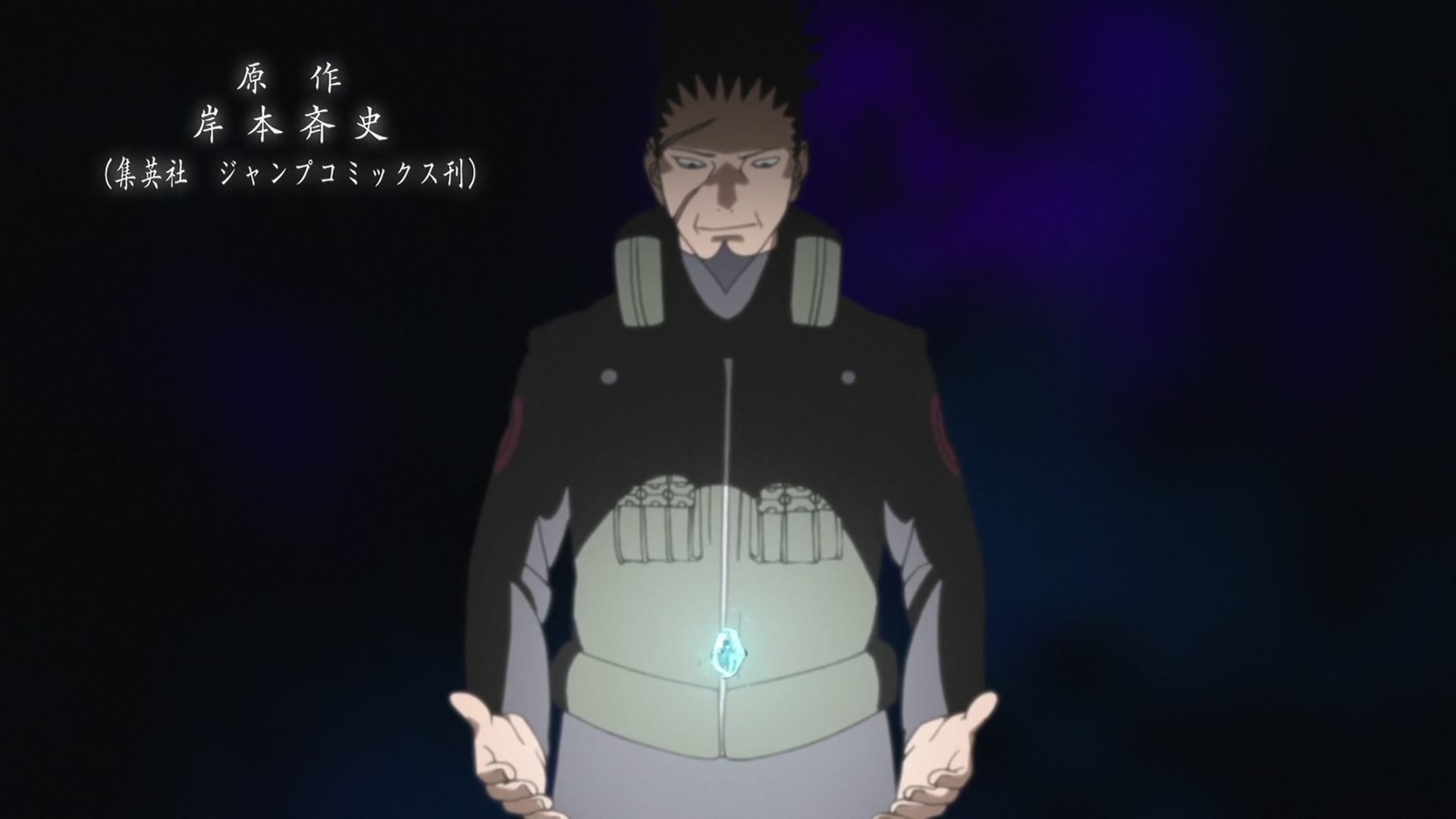 Naruto: Shippuden Ep 436: The Masked Man @ 00:02:21