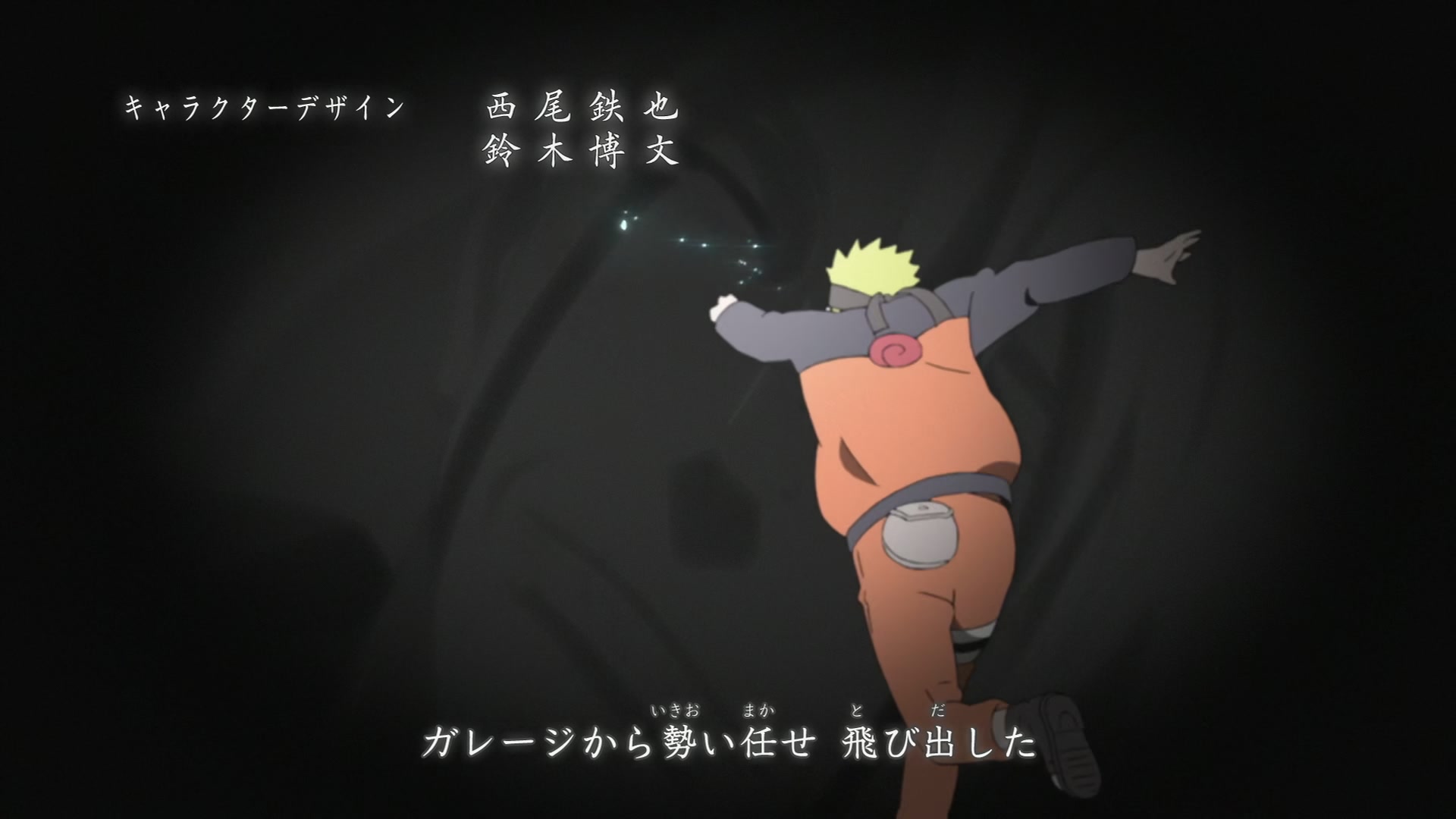 Naruto: Shippuden Ep 436: The Masked Man @ 00:02:40