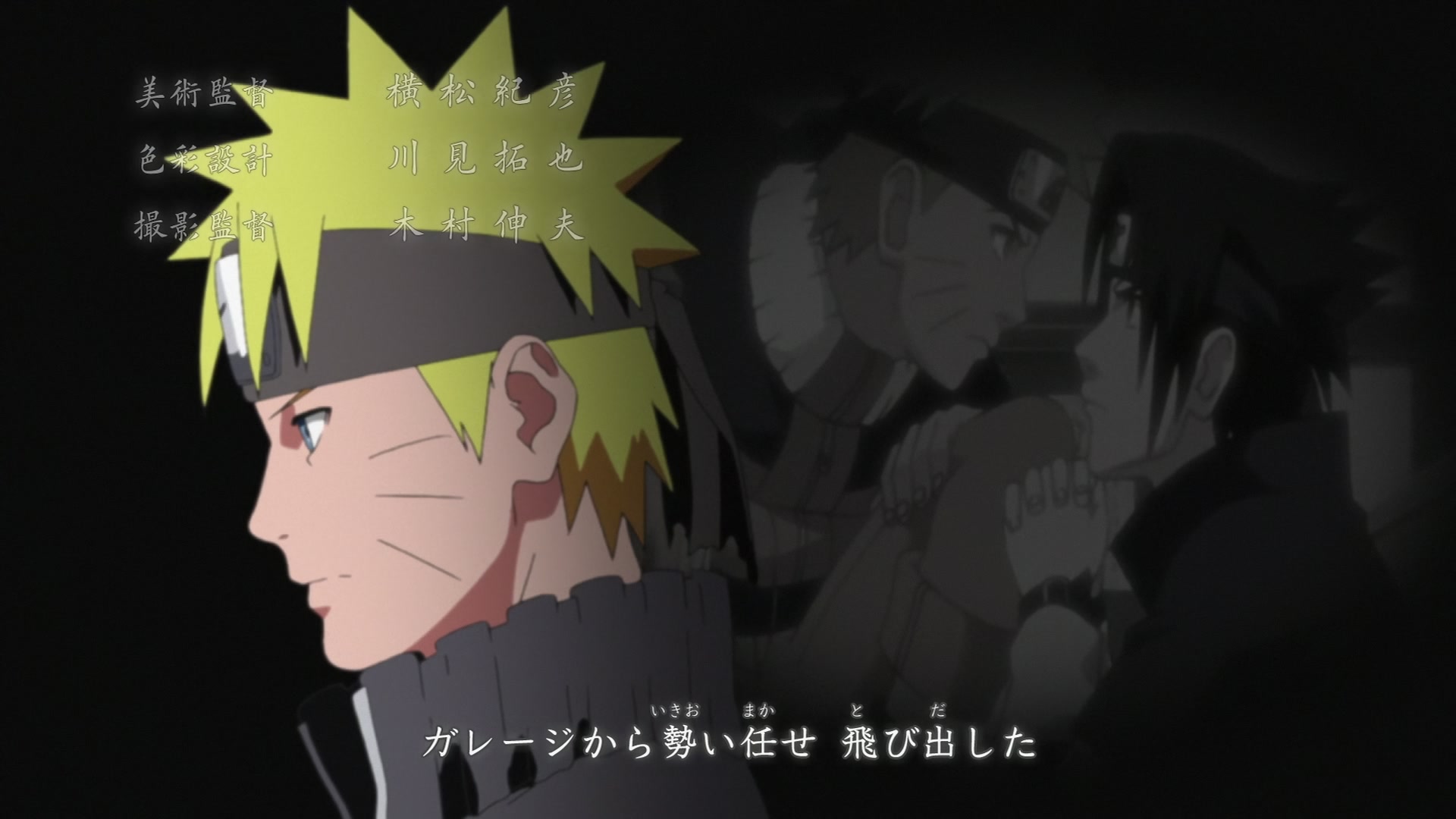 Naruto: Shippuden Ep 436: The Masked Man @ 00:02:45