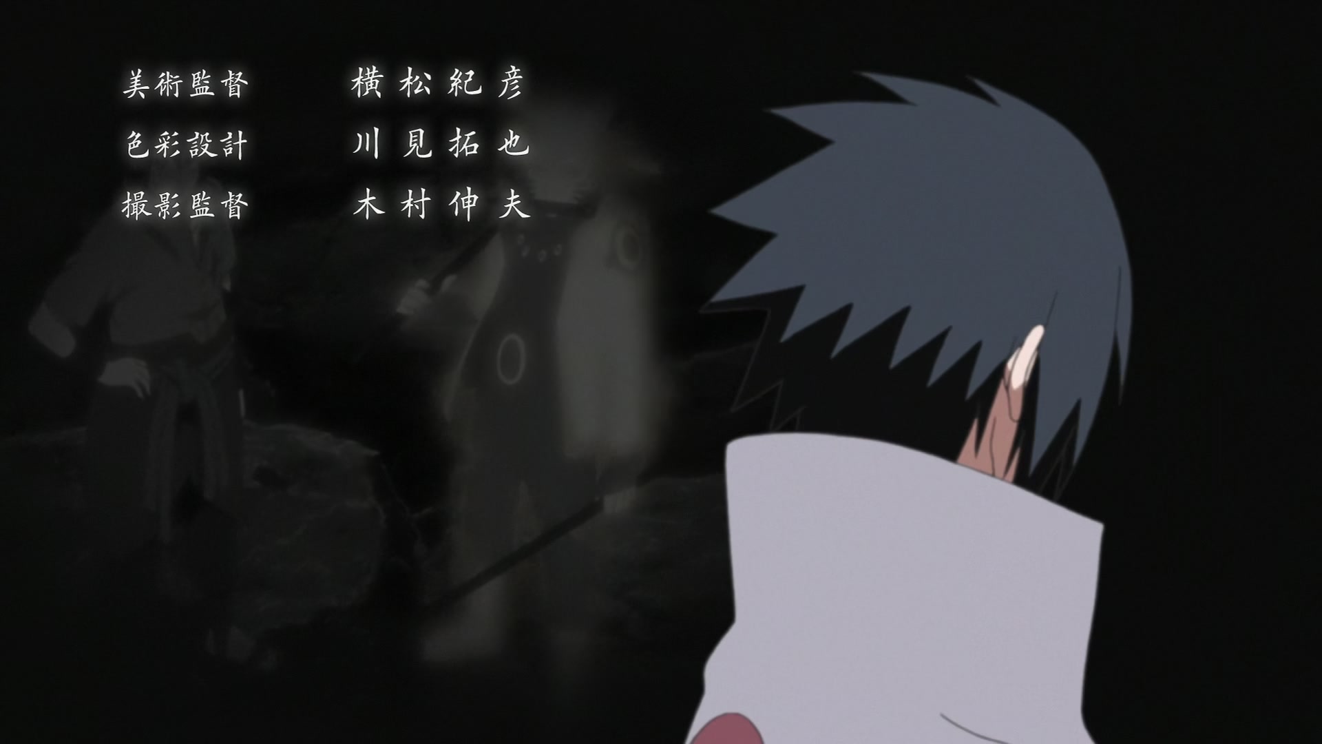 Naruto: Shippuden Ep 436: The Masked Man @ 00:02:50