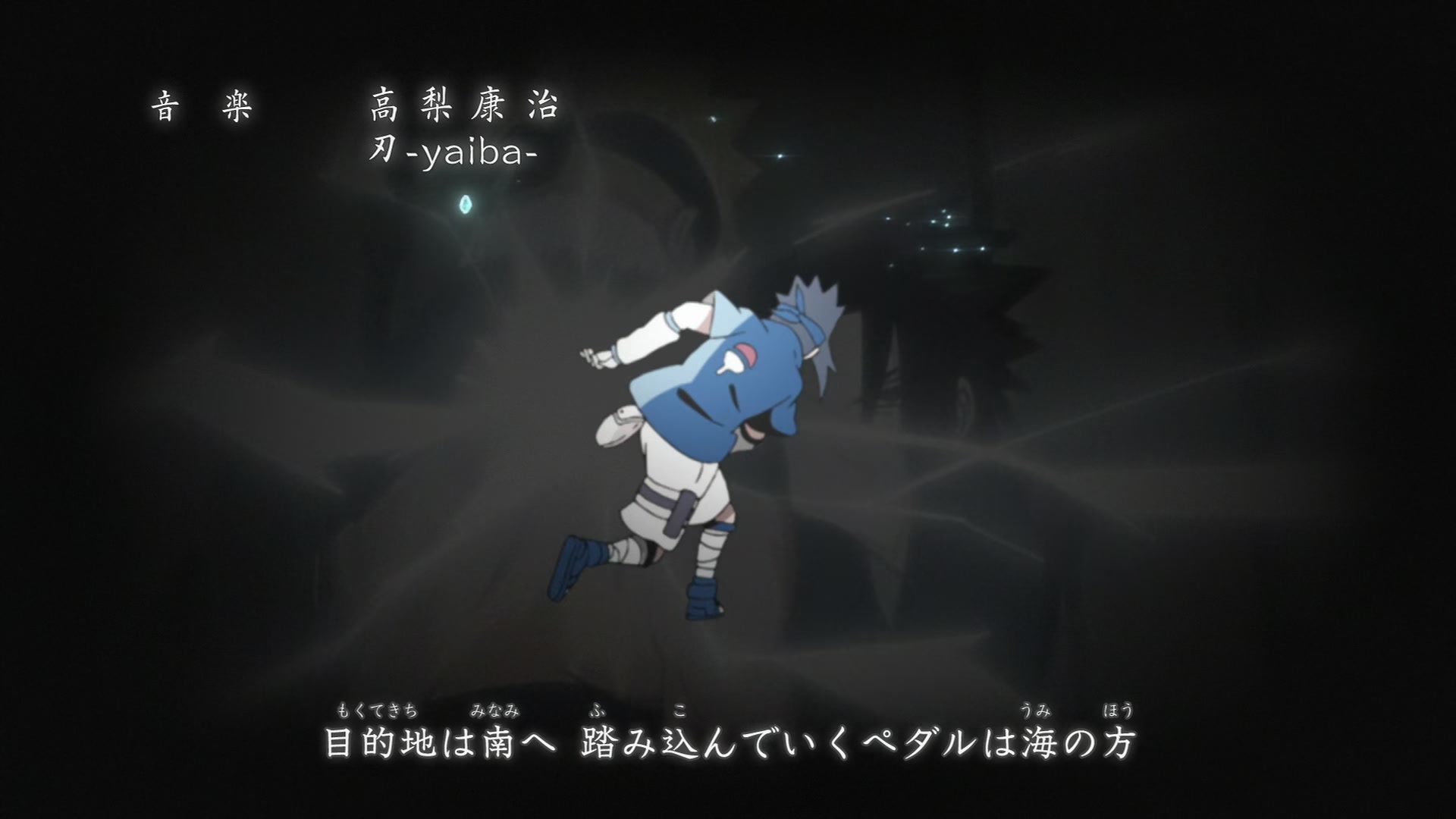 Naruto: Shippuden Ep 436: The Masked Man @ 00:02:54