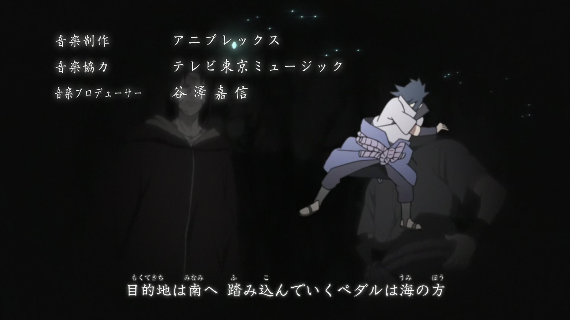 Naruto: Shippuden Ep 436: The Masked Man @ 00:02:59