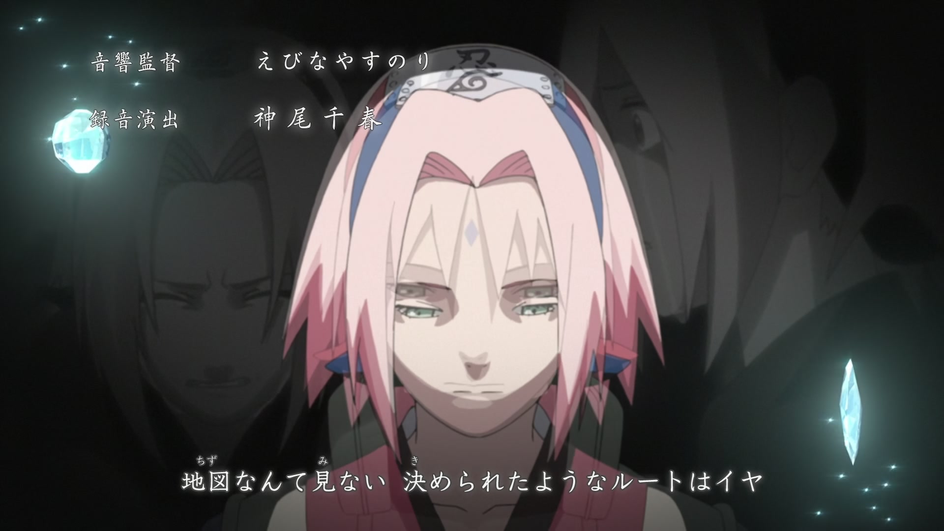 Naruto: Shippuden Ep 436: The Masked Man @ 00:03:04