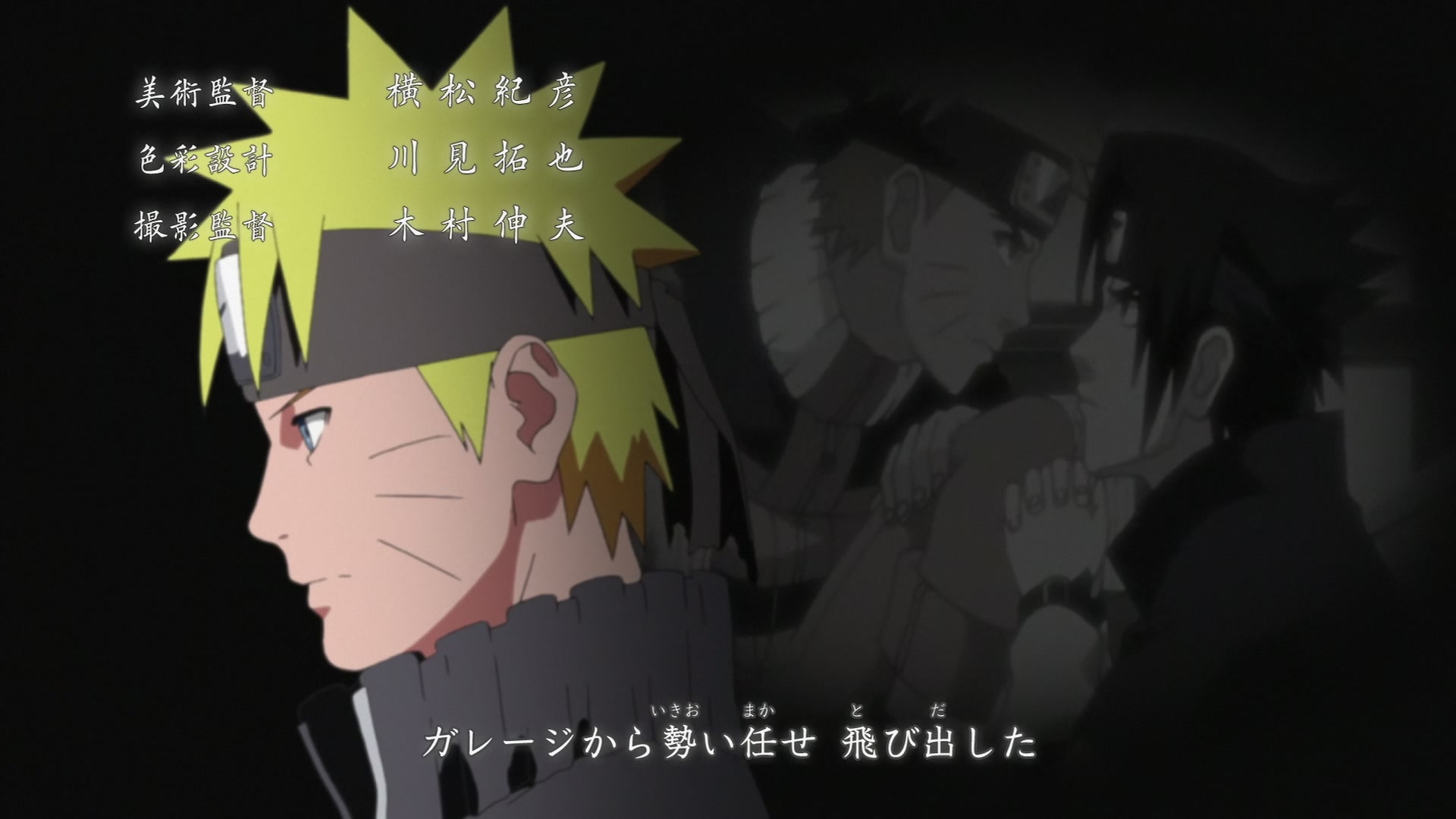 Naruto: Shippuden Ep 437: The Sealed Power @ 00:03:42