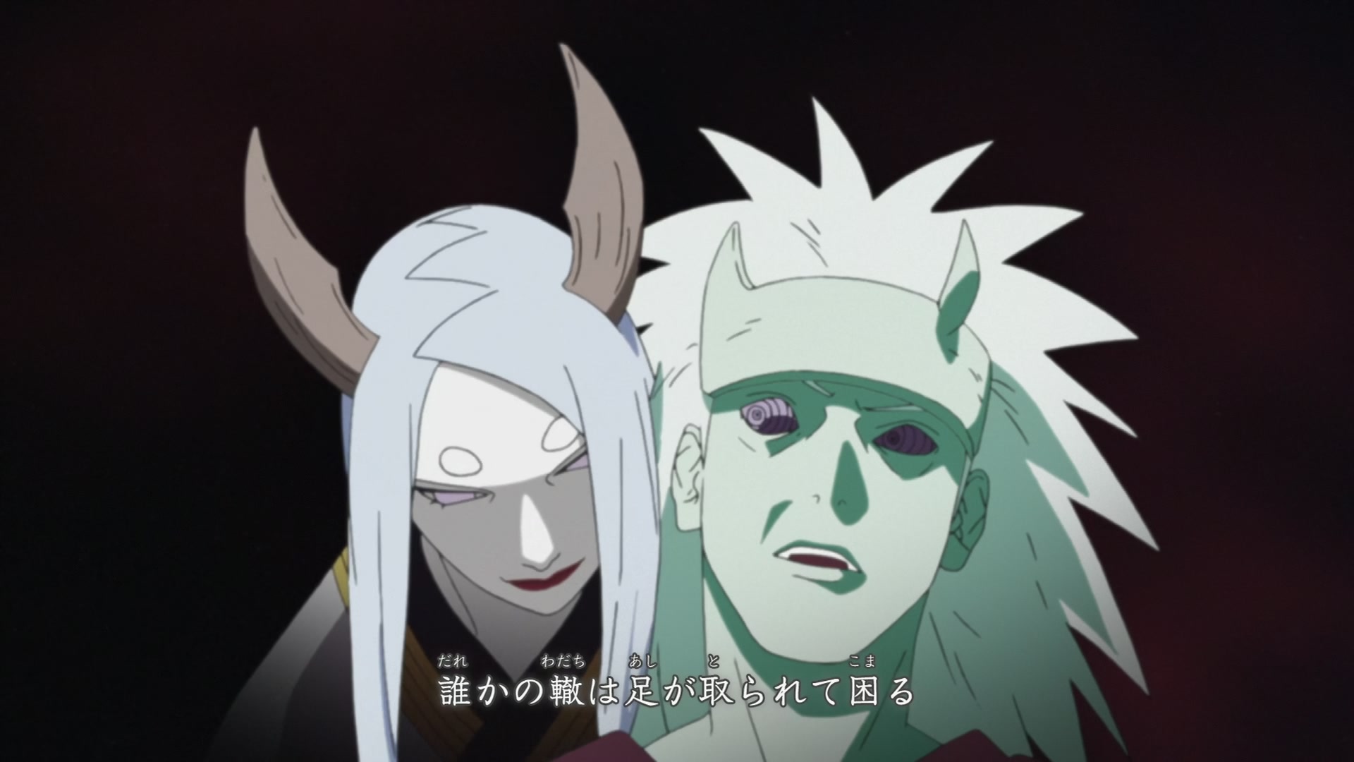 Naruto: Shippuden Ep 437: The Sealed Power @ 00:04:15