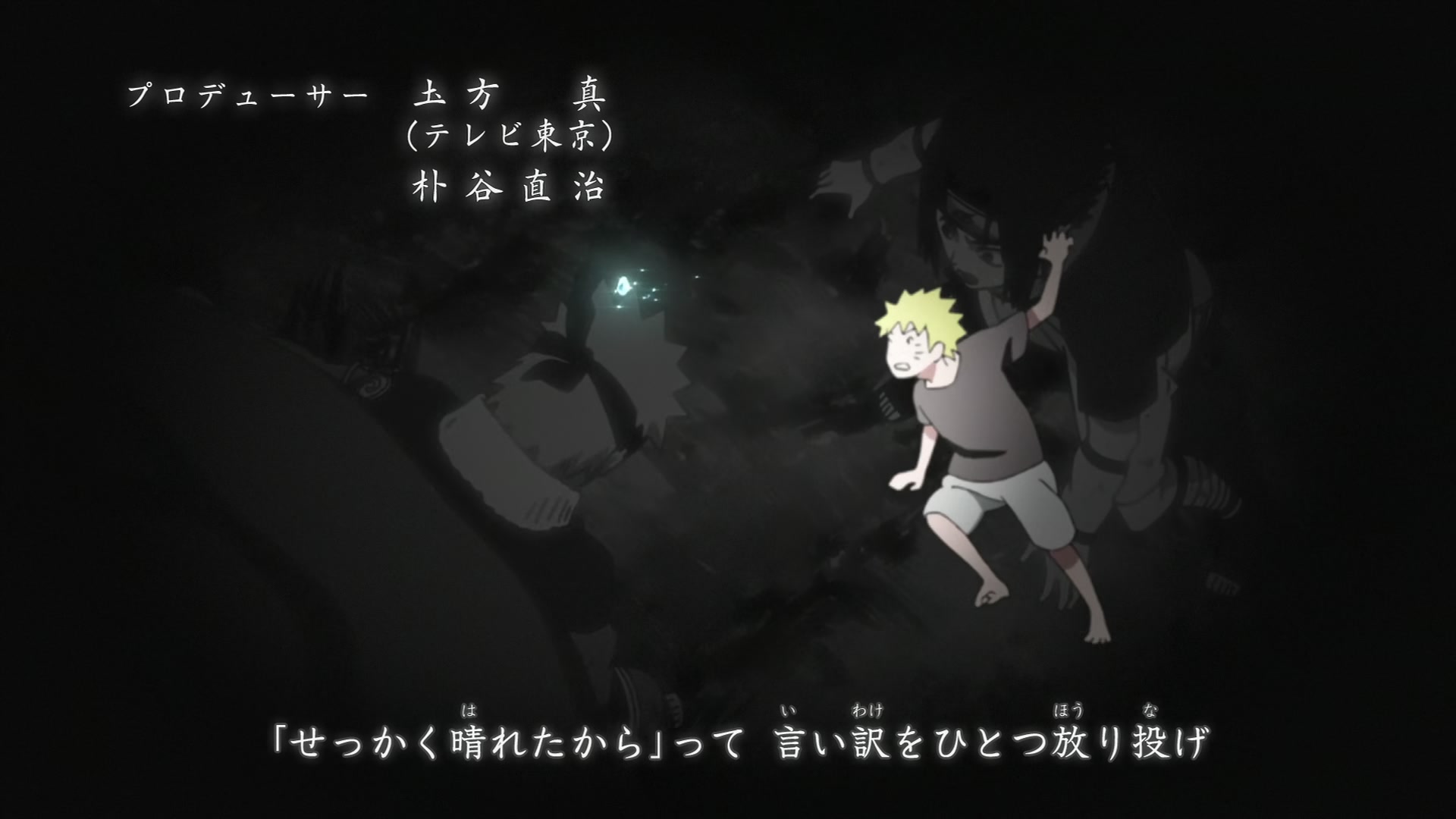 E438 · The Rules or a Comrade screencaps