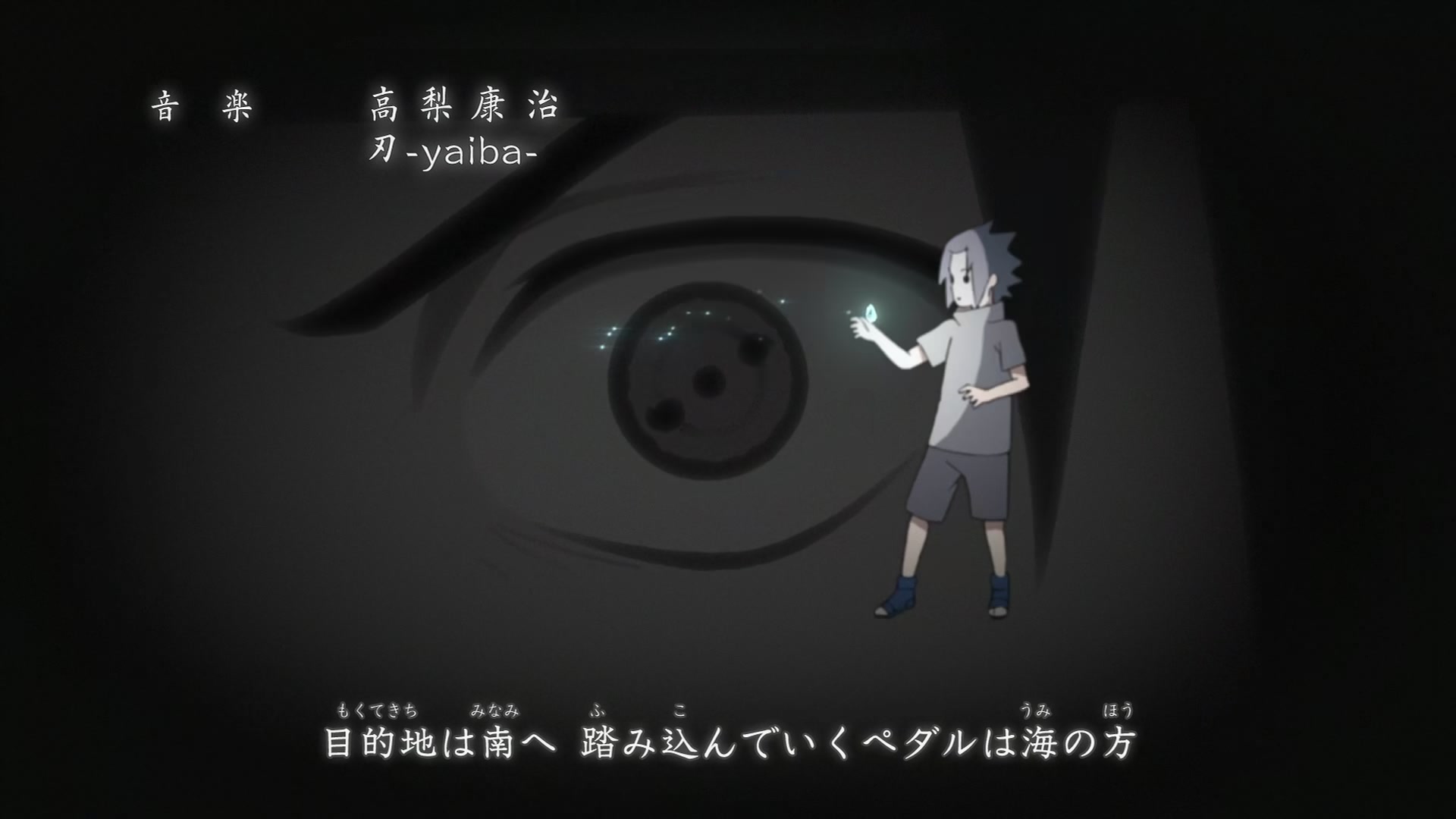 Naruto: Shippuden Ep 438: The Rules or a Comrade @ 00:01:53
