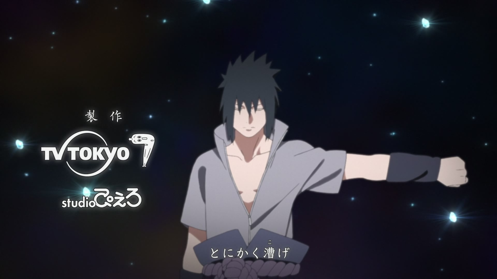 Naruto: Shippuden Ep 438: The Rules or a Comrade @ 00:02:45
