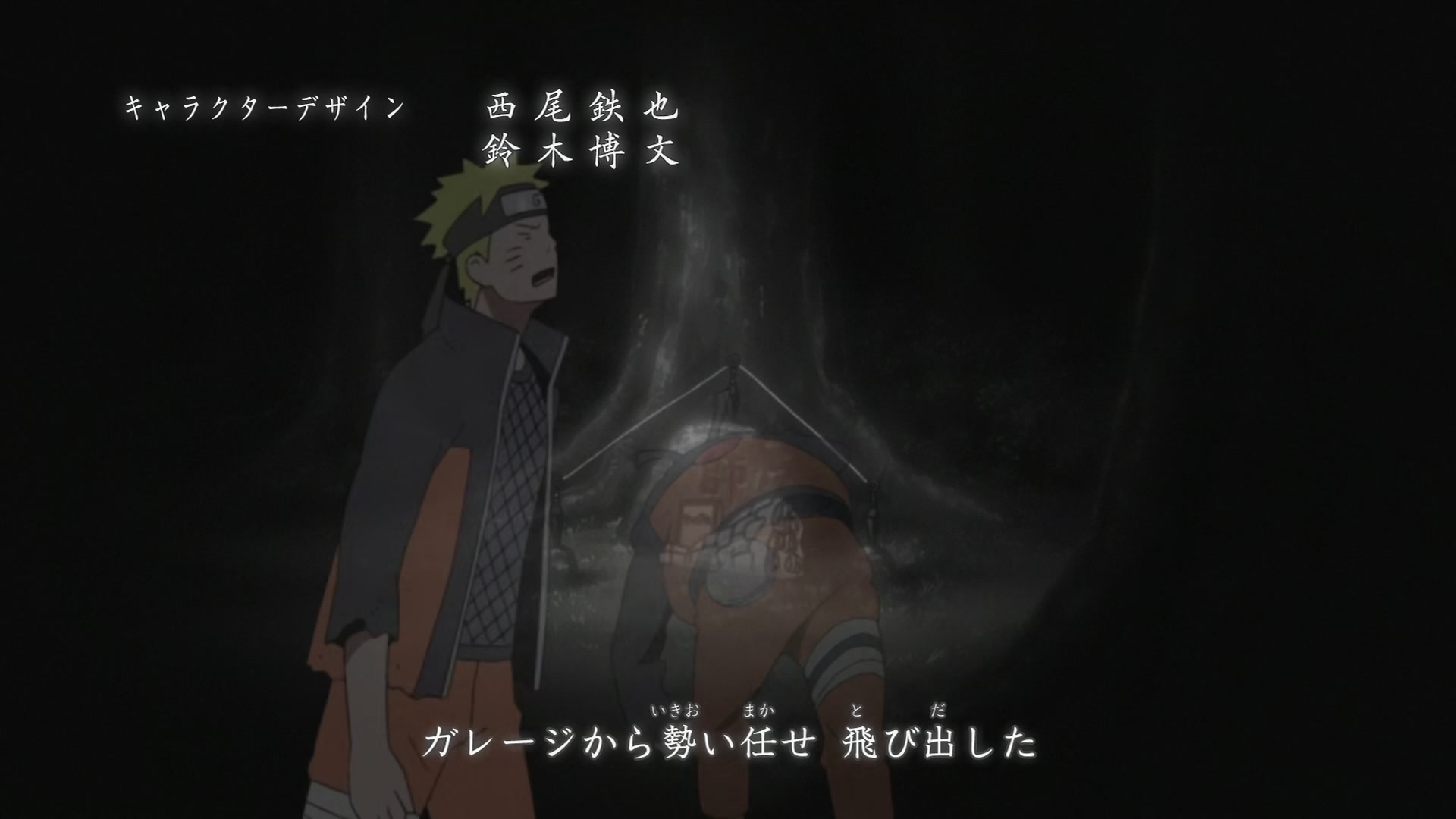 Naruto: Shippuden Ep 440: The Caged Bird @ 00:01:58
