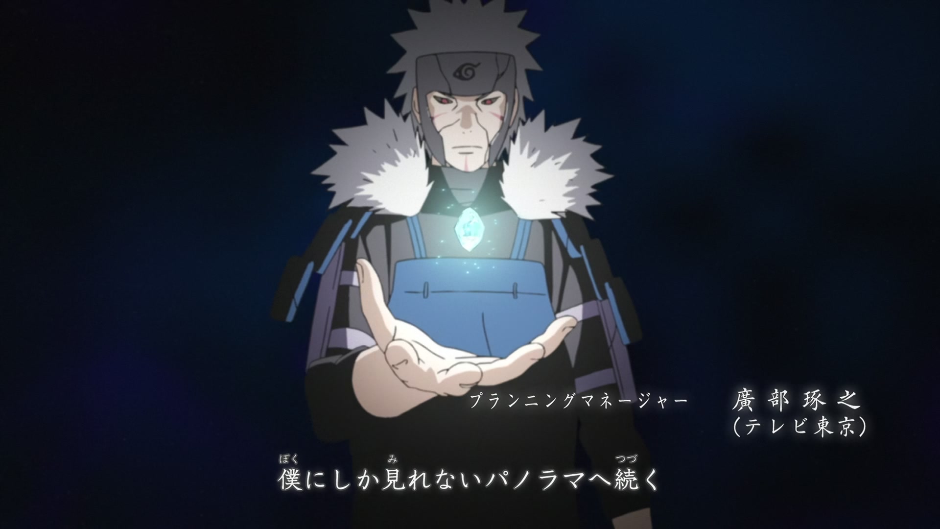 Naruto: Shippuden Ep 440: The Caged Bird @ 00:02:45