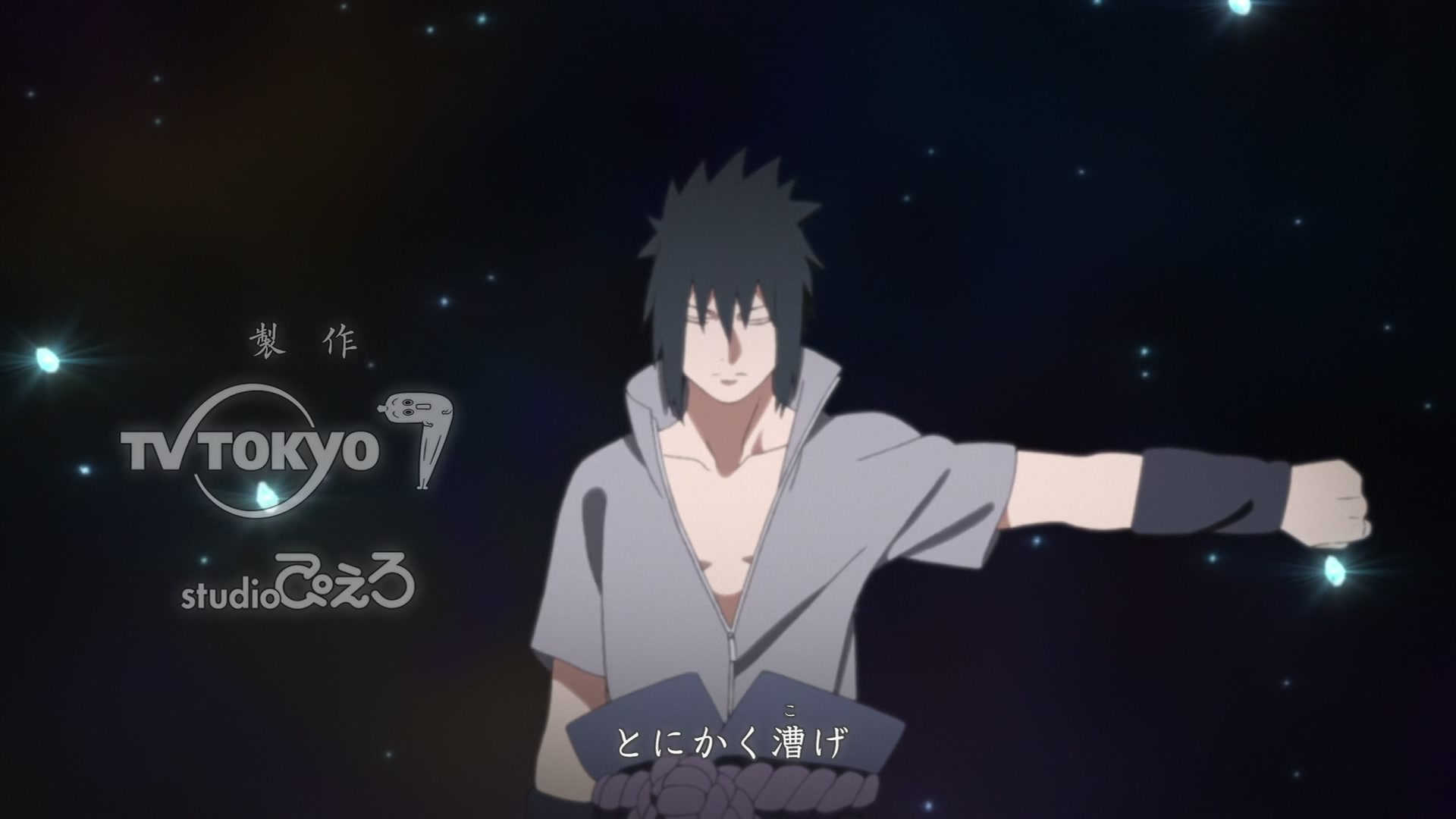 Naruto: Shippuden Ep 440: The Caged Bird @ 00:02:59