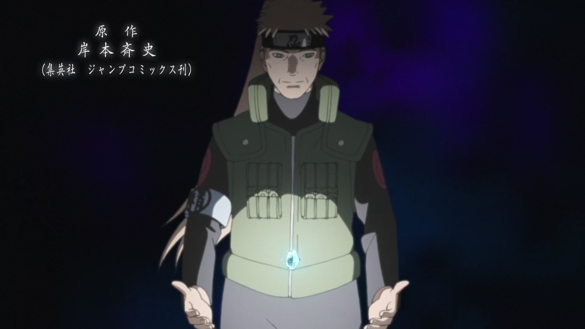 Naruto: Shippuden Ep 441: Returning Home @ 00:02:36