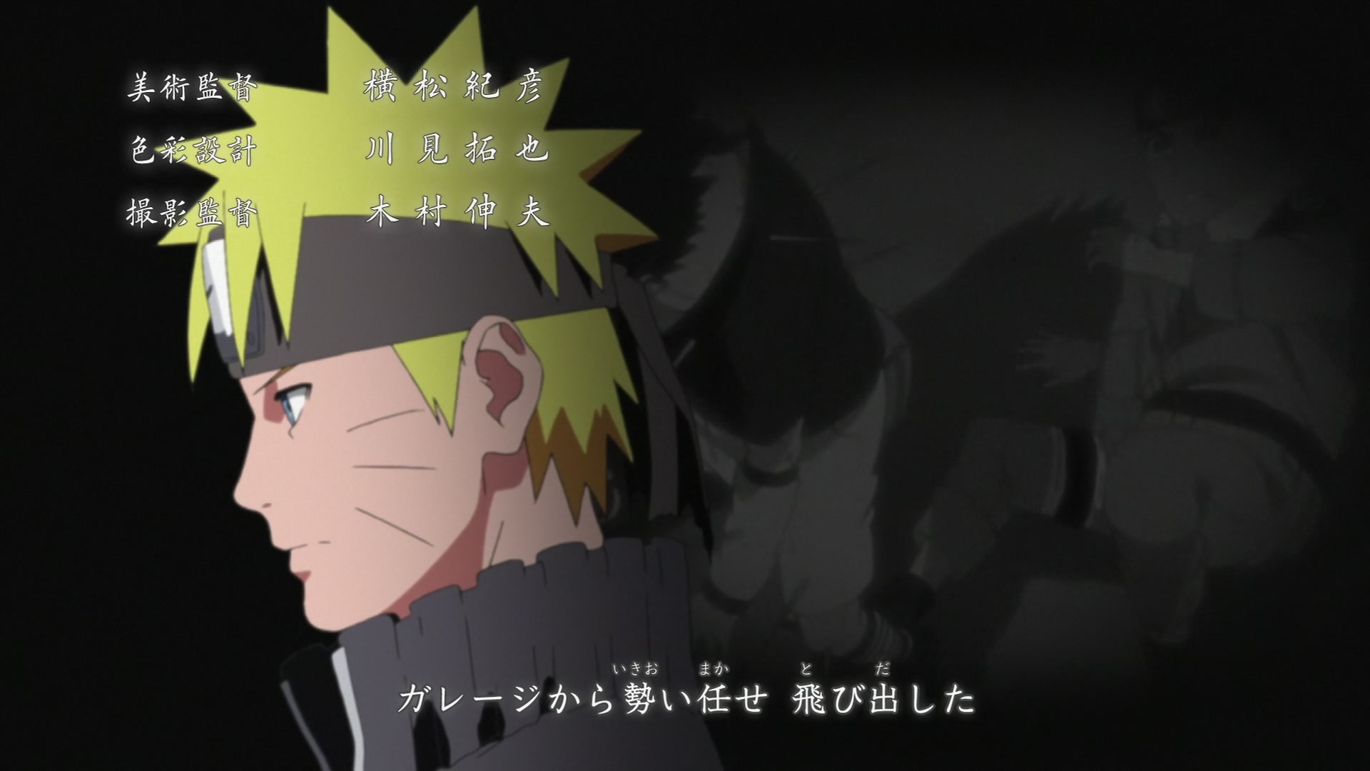 Naruto: Shippuden Ep 441: Returning Home @ 00:02:59