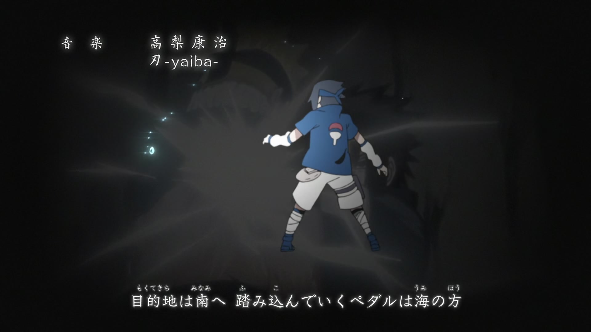 Naruto: Shippuden Ep 441: Returning Home @ 00:03:09