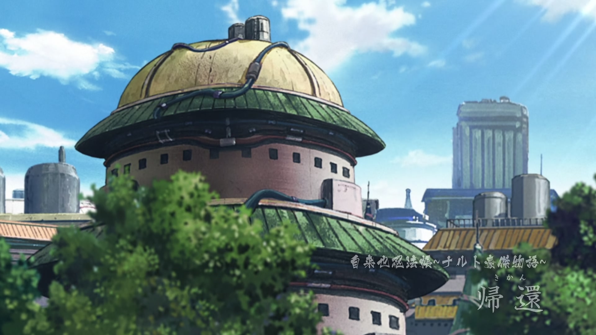 Naruto: Shippuden Ep 441: Returning Home @ 00:04:01