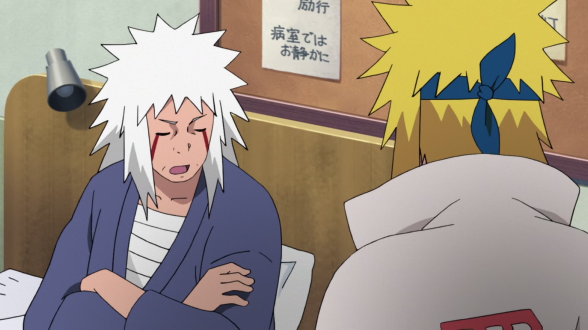 Naruto: Shippuden Ep 441: Returning Home @ 00:05:16