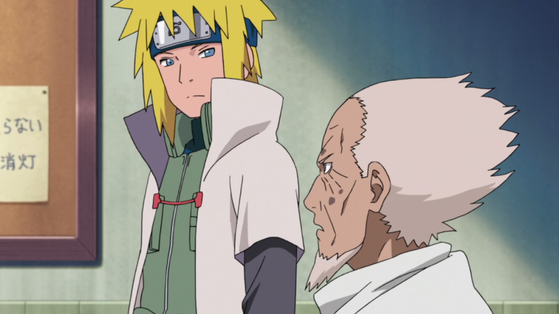 Naruto: Shippuden Ep 441: Returning Home @ 00:05:35