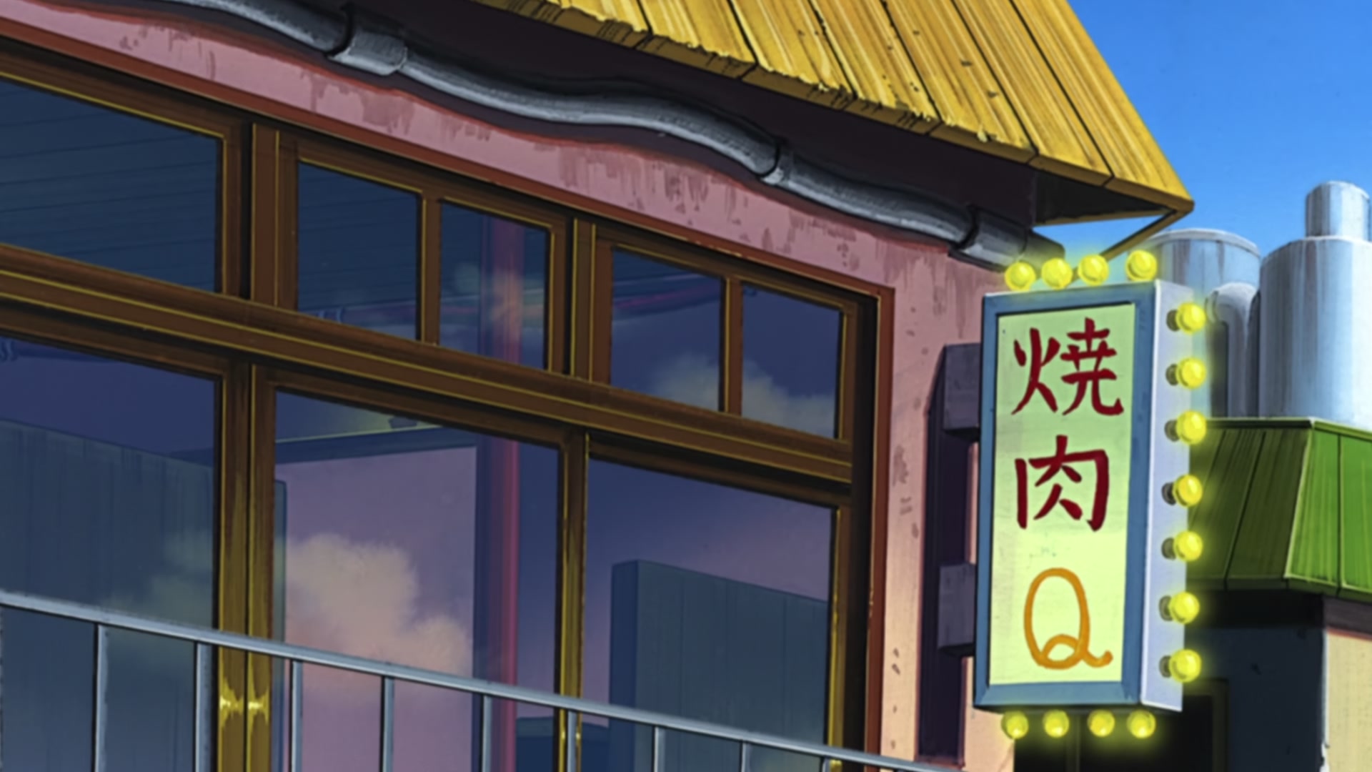 Naruto: Shippuden Ep 441: Returning Home @ 00:09:22