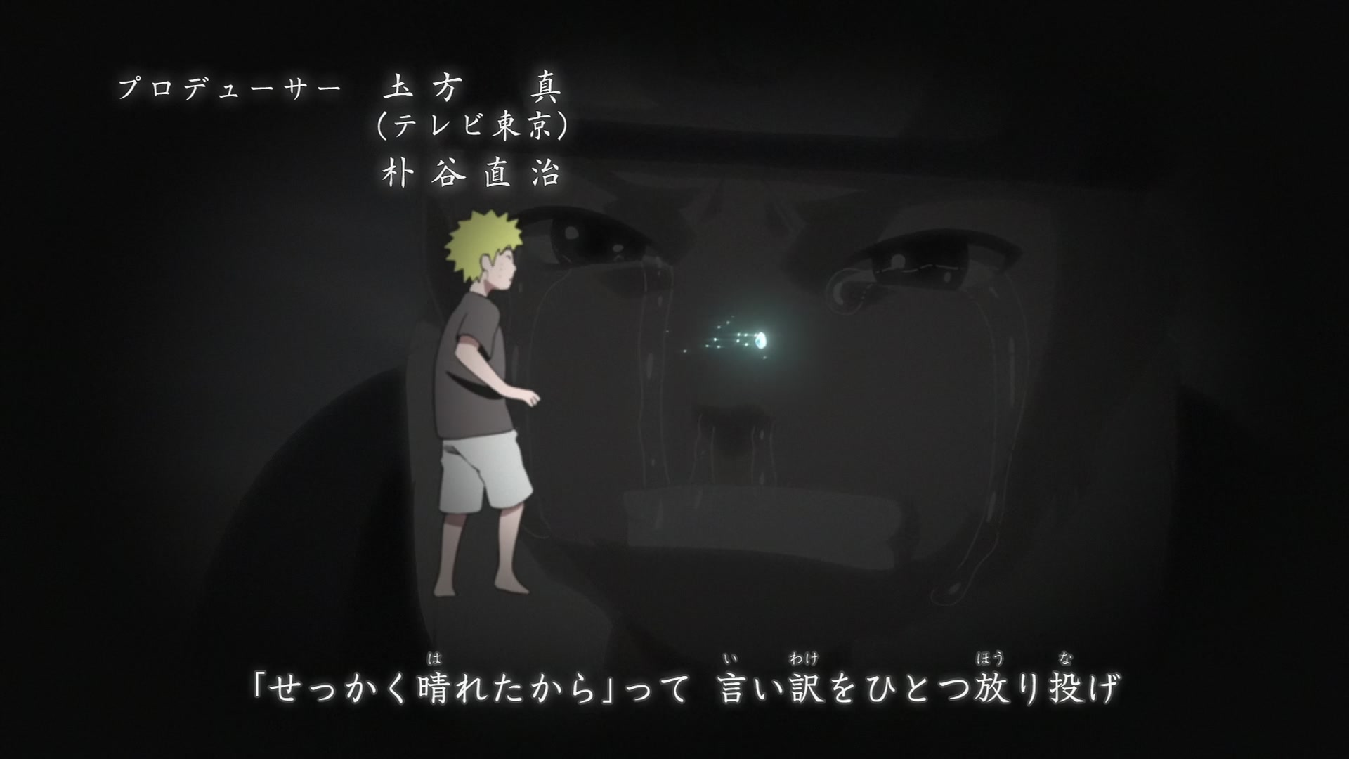 Naruto: Shippuden Ep 449: The Shinobi Unite @ 00:02:50