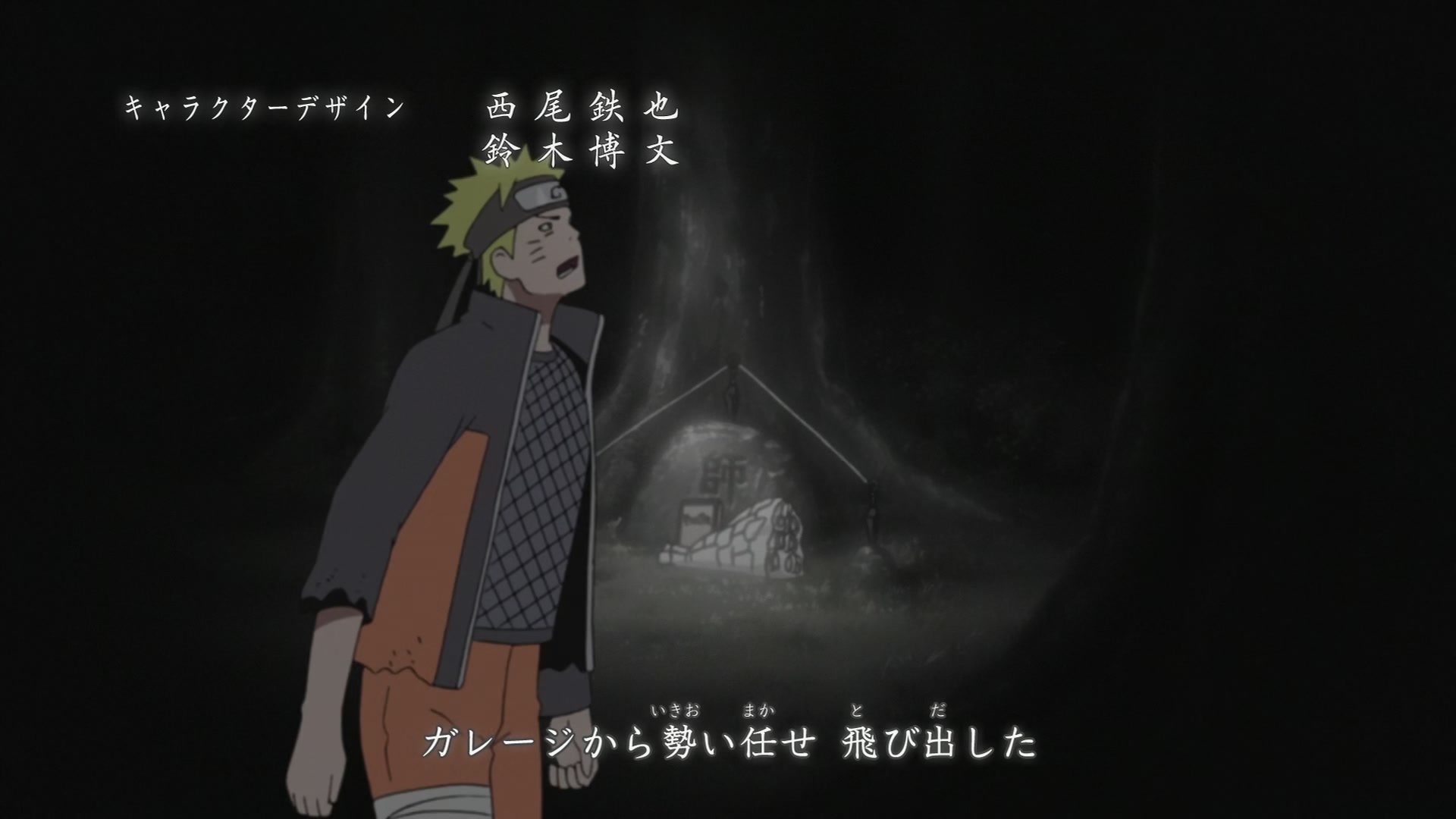 Naruto: Shippuden Ep 449: The Shinobi Unite @ 00:02:59