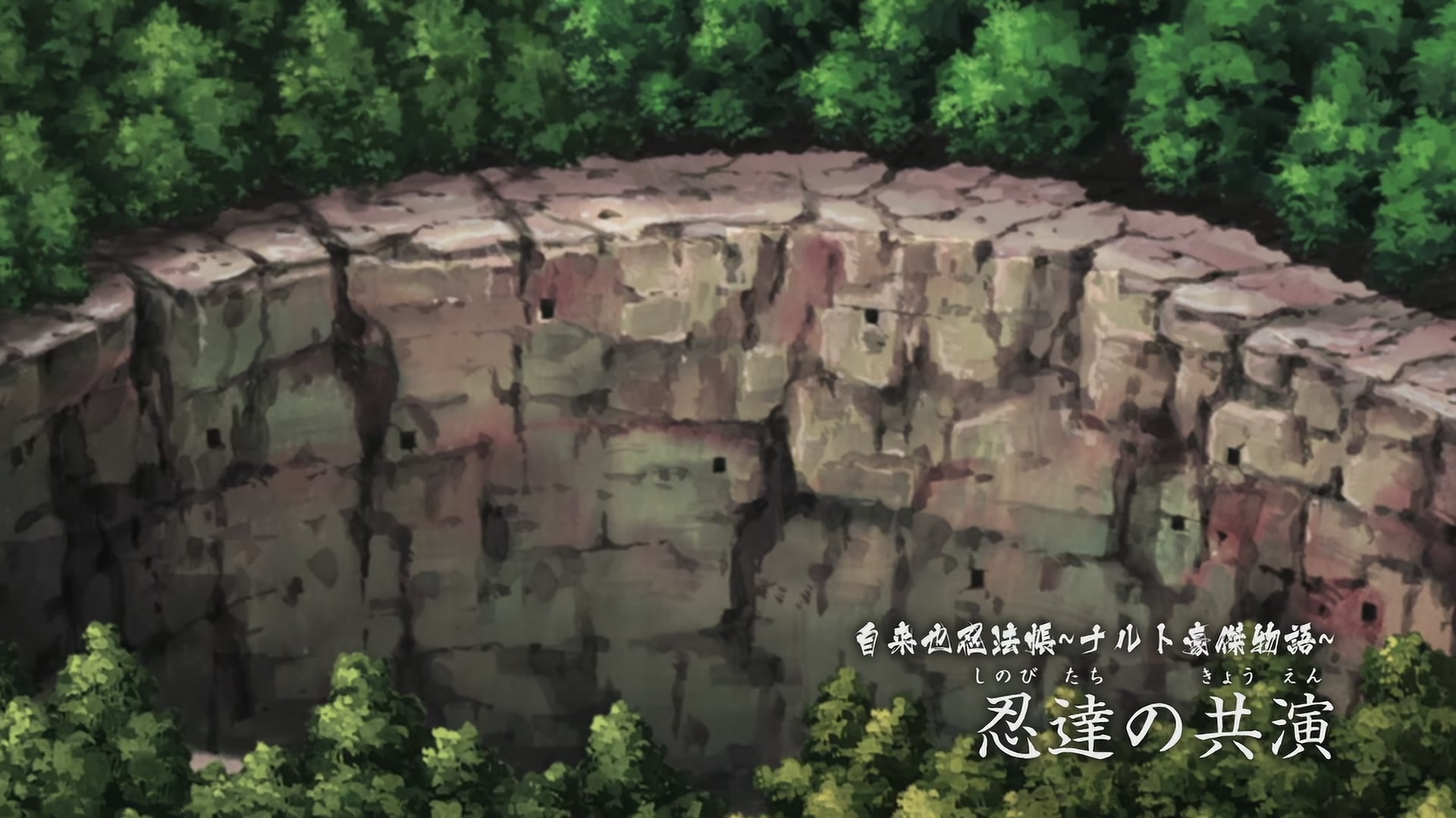 Naruto: Shippuden Ep 449: The Shinobi Unite @ 00:04:05