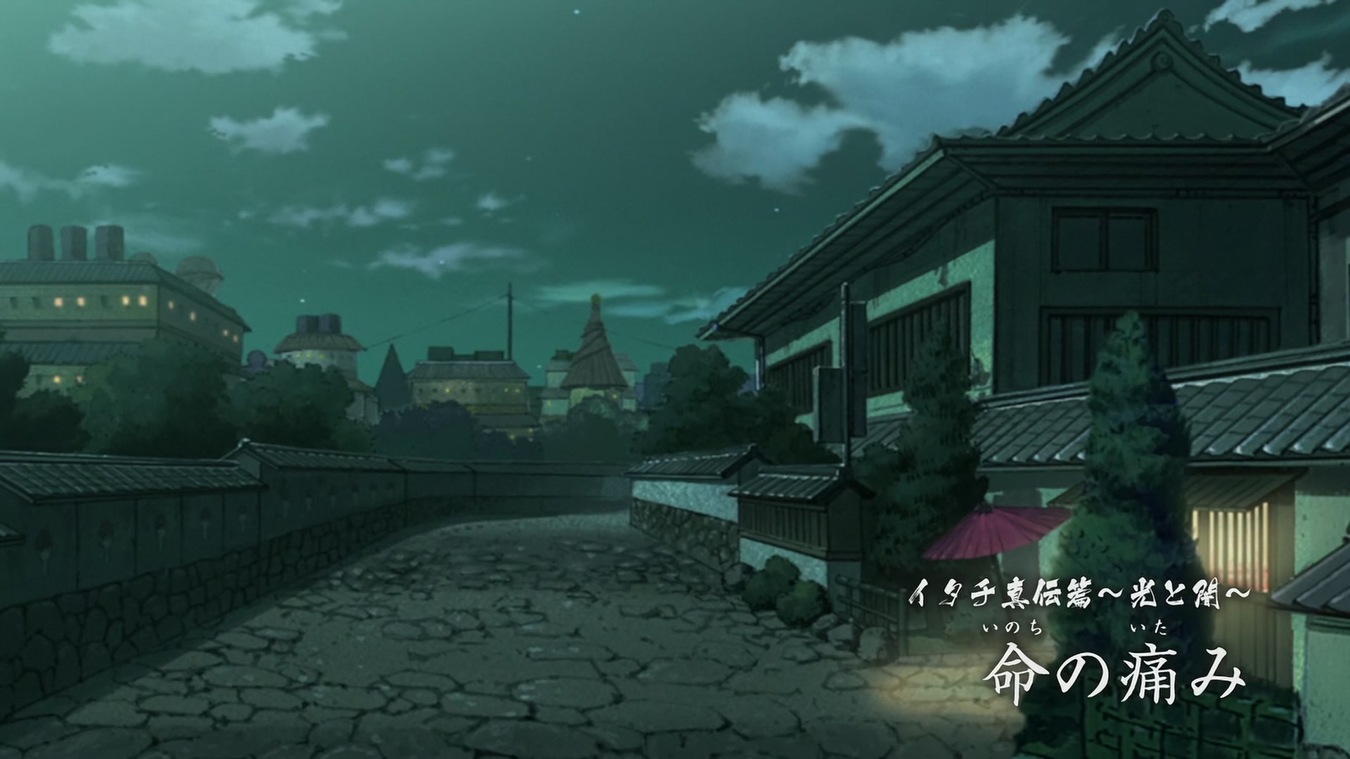 E453 · The Pain of Living screencaps