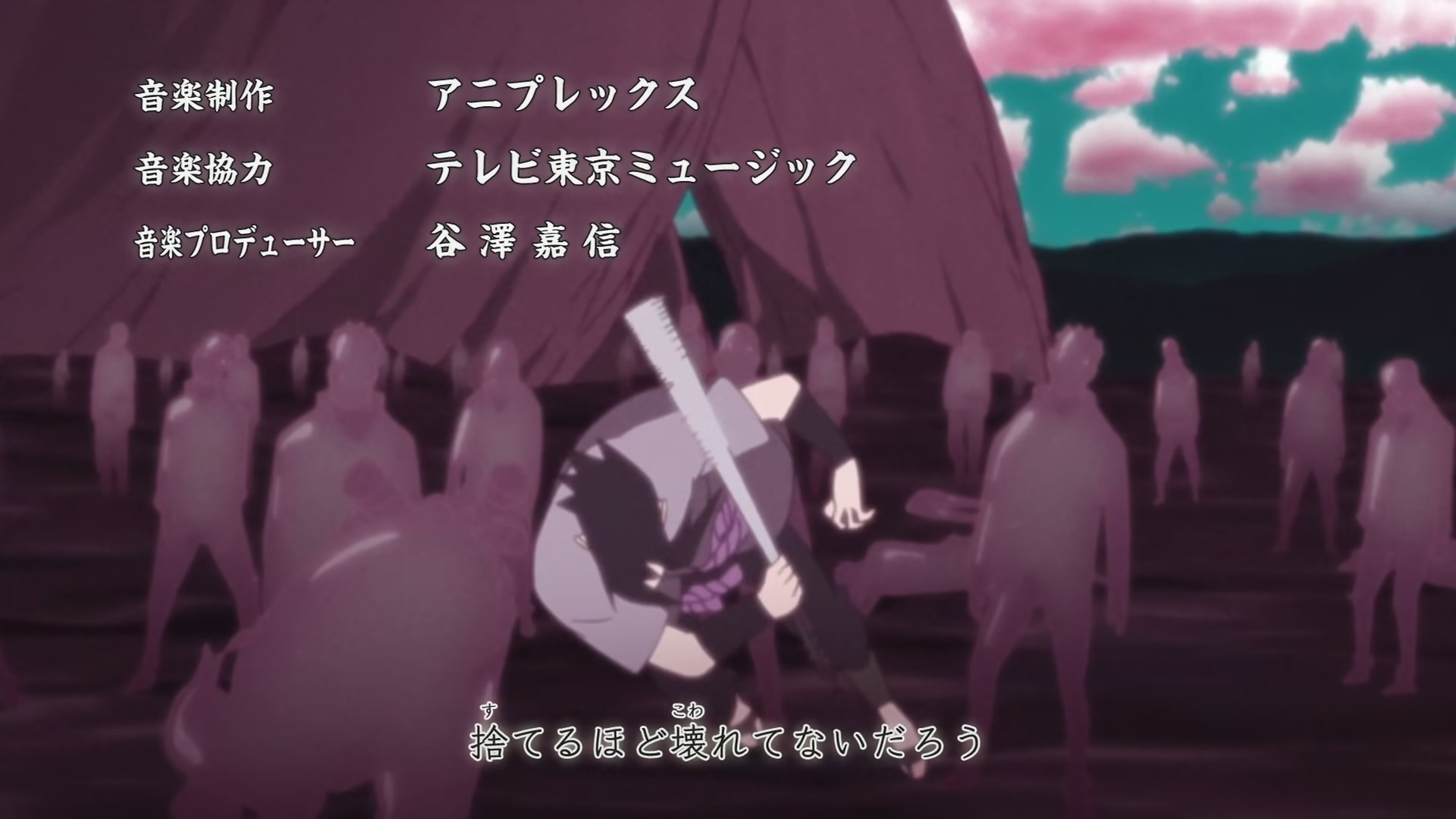Naruto: Shippuden Ep 459: She of the Beginning @ 00:03:42