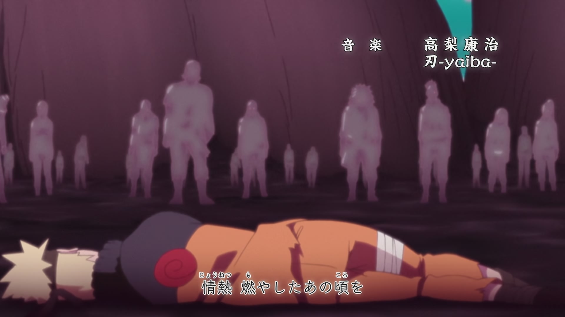 Naruto: Shippuden Ep 463: The No. 1 Most Unpredictable Ninja @ 00:02:02