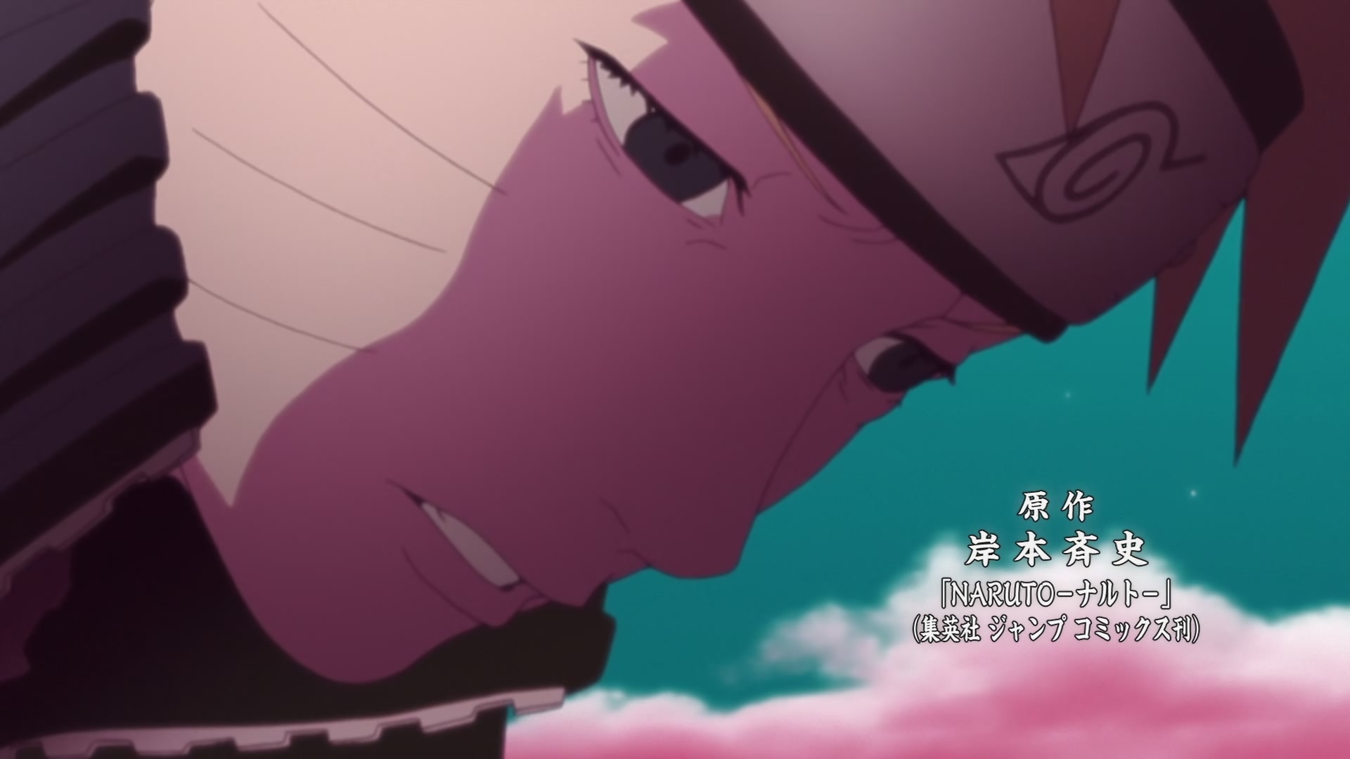 Naruto: Shippuden Ep 464: Ninshu: The Ninja Creed @ 00:02:02