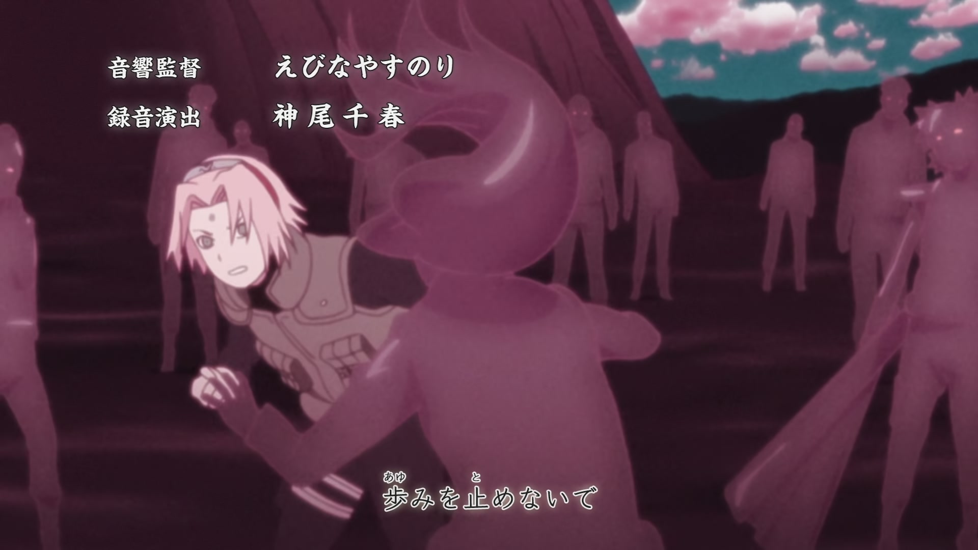 Naruto: Shippuden Ep 464: Ninshu: The Ninja Creed @ 00:02:50