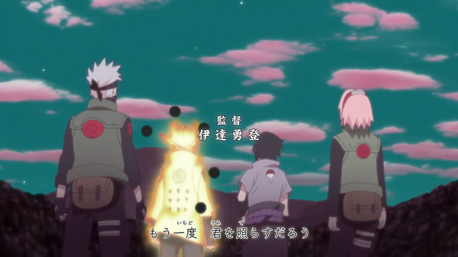 Naruto: Shippuden Ep 464: Ninshu: The Ninja Creed @ 00:03:18