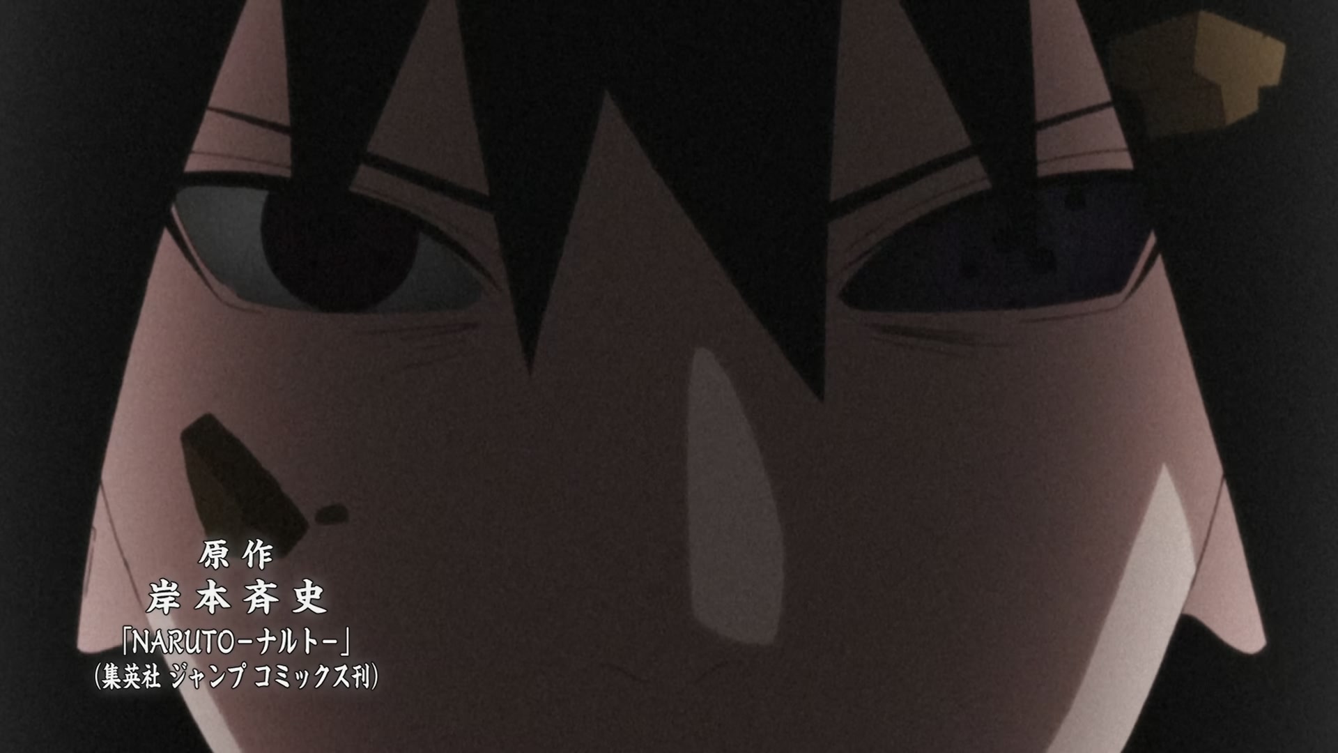 E467 · Ashura's Decision screencaps