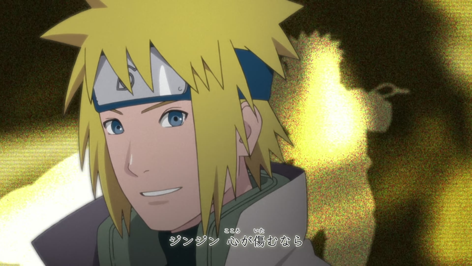 Naruto: Shippuden Ep 467: Ashura's Decision @ 00:02:31