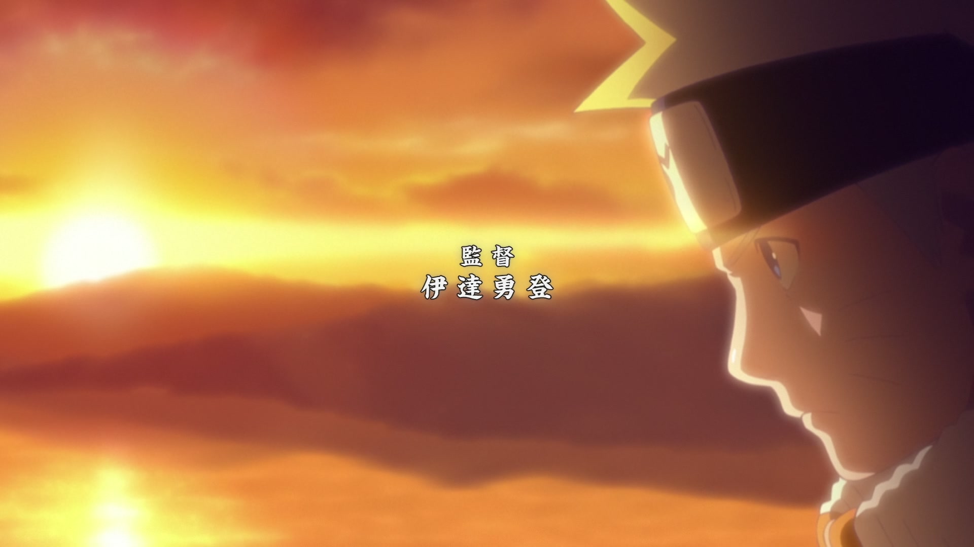 Naruto: Shippuden Ep 468: The Successor @ 00:03:32