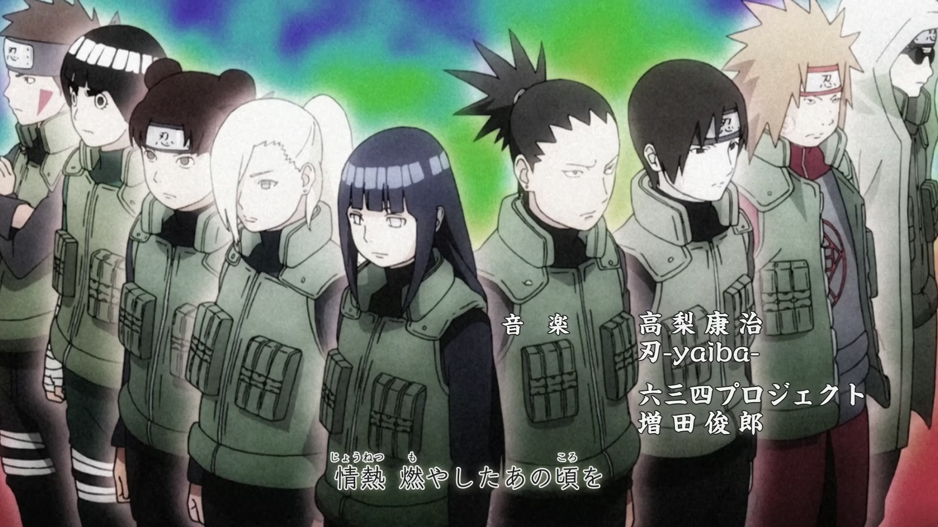 Naruto: Shippuden Ep 469: A Special Mission @ 00:01:39