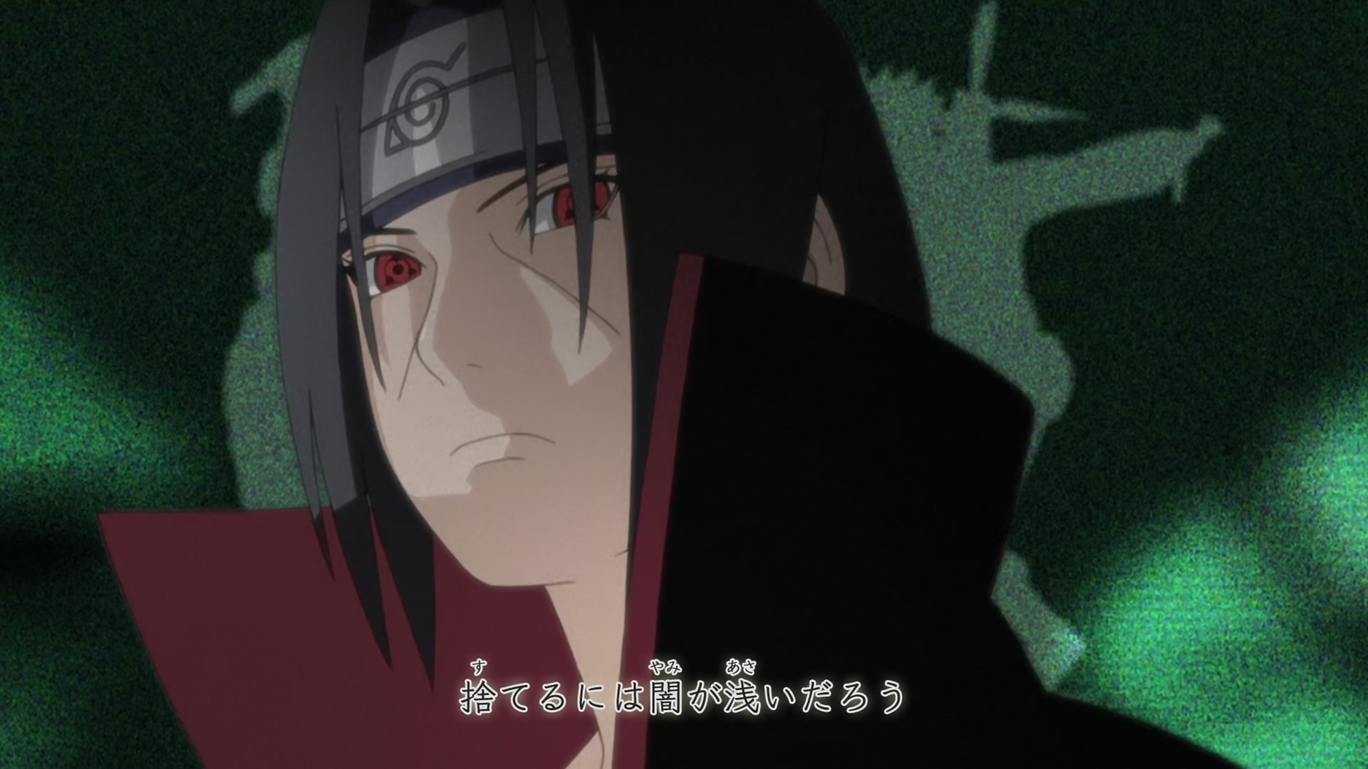 Naruto: Shippuden Ep 469: A Special Mission @ 00:02:12