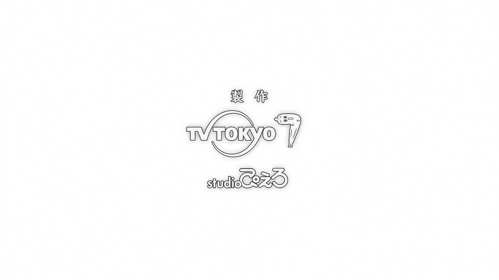 Naruto: Shippuden Ep 469: A Special Mission @ 00:02:36