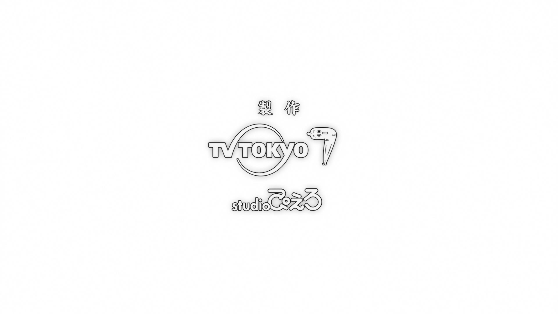 Naruto: Shippuden Ep 470: Connecting Thoughts @ 00:02:12