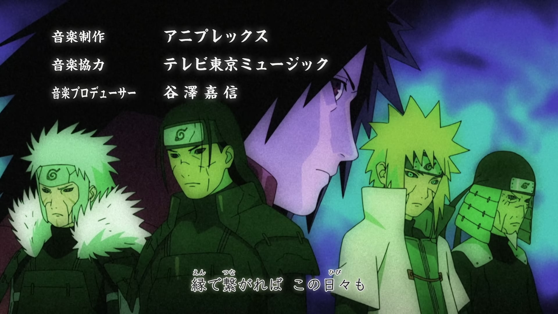 Naruto: Shippuden Ep 471: The Two of Them... Always @ 00:01:48
