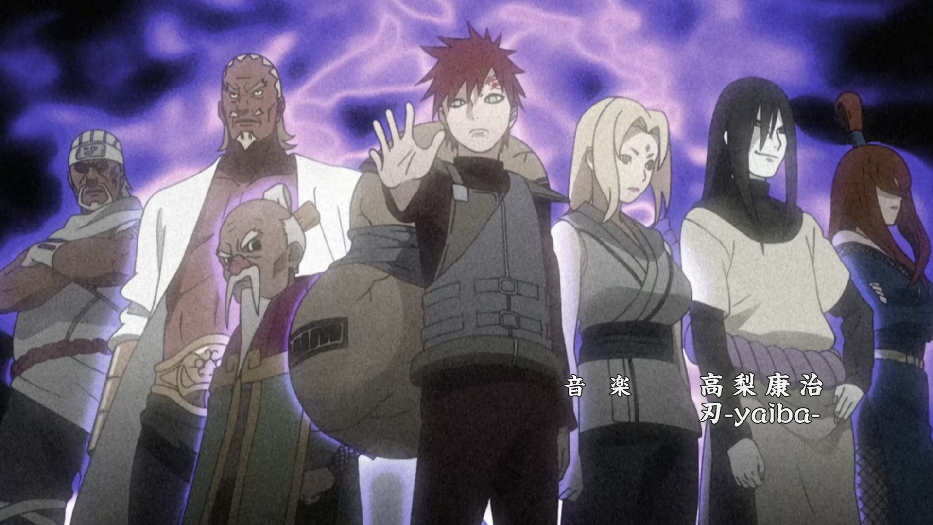 E472 · You Better... screencaps